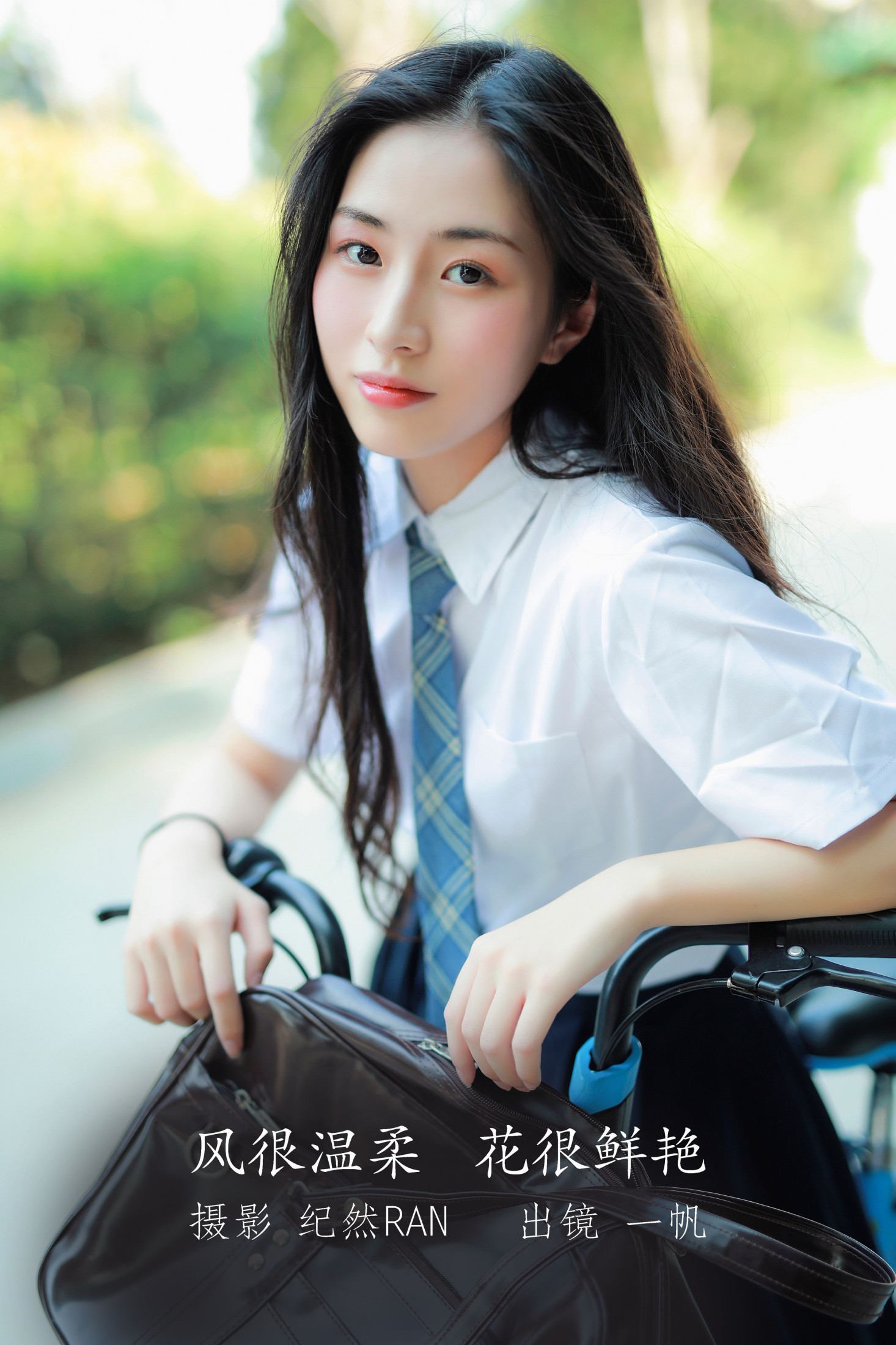 图片[1] - 一帆 - 《风很温柔，花很鲜艳》[22P] - 机器猫次元 - 机器猫次元