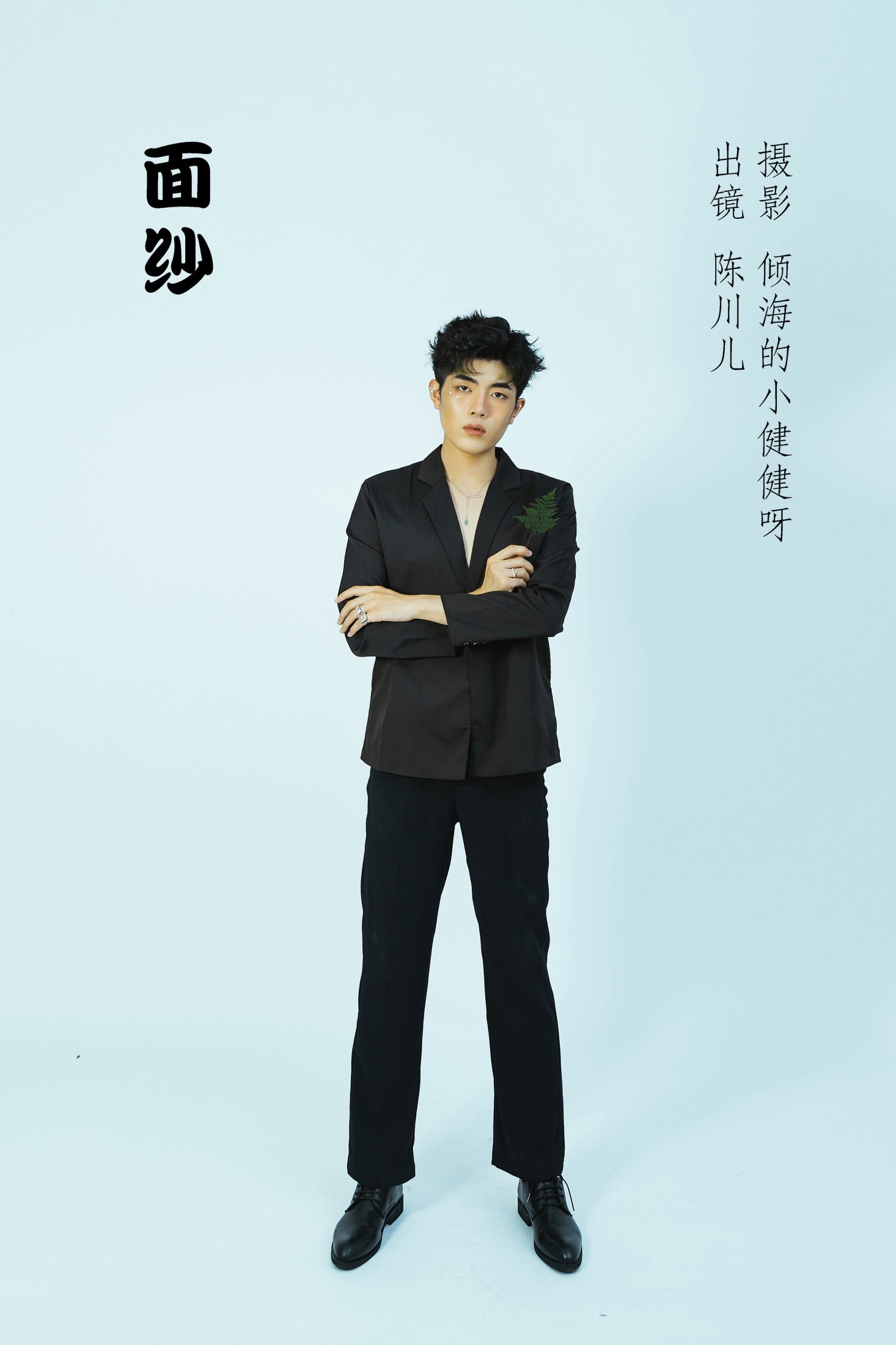 图片[1] - 陈川儿Andrew - 《面纱》[22P] - 机器猫次元 - 机器猫次元
