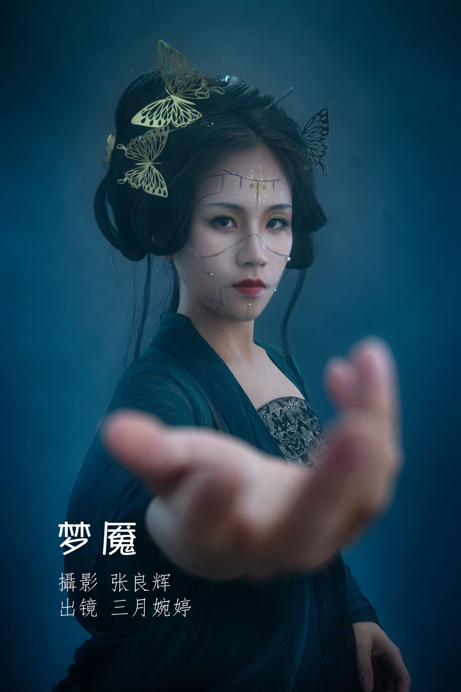 图片[1] - 三月婉婷 - 《梦魇》[22P] - 机器猫次元 - 机器猫次元