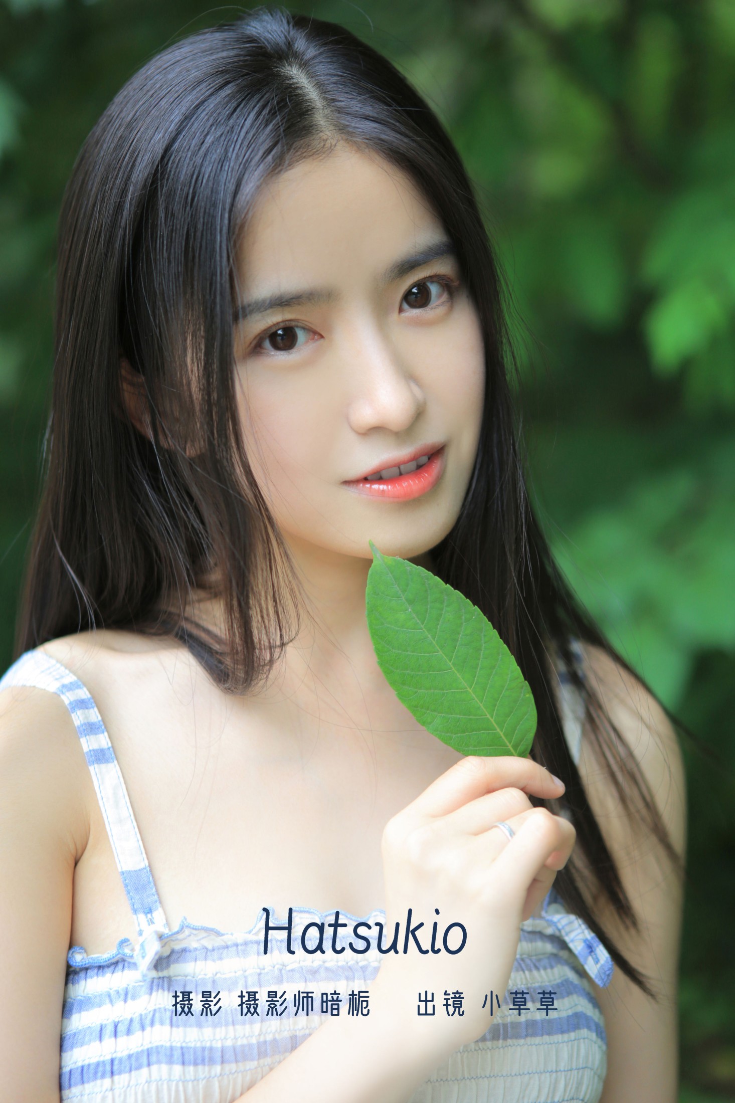 图片[1] - 小草草呀 - 《Hatsukio》[35P] - 机器猫次元 - 机器猫次元