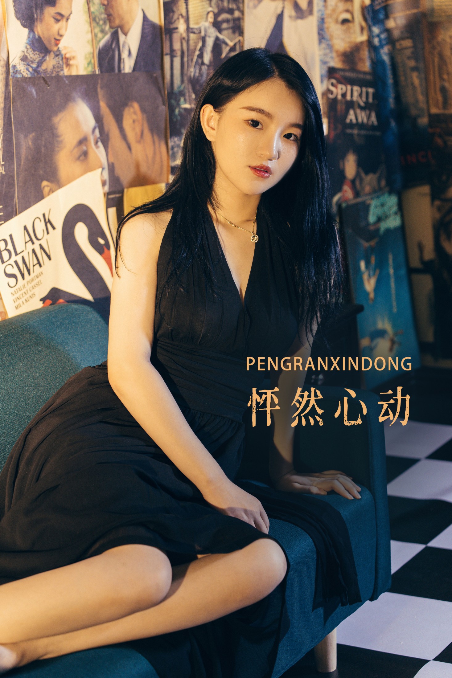 图片[1] - 睡不醒的小喵o - 《怦然心动》[20P] - 机器猫次元 - 机器猫次元