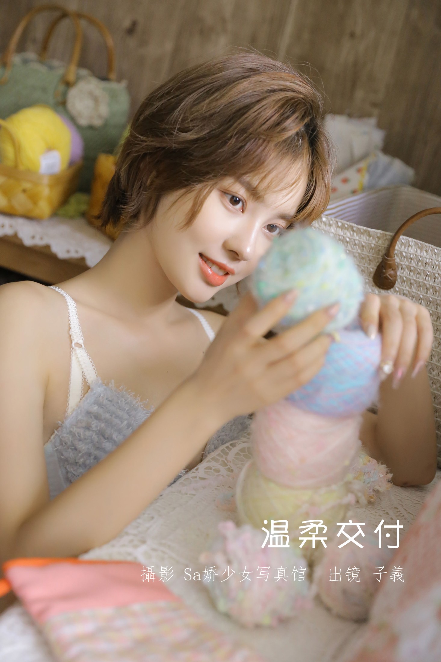 图片[1] - 子羲_sissi - 《温柔交付》[23P] - 机器猫次元 - 机器猫次元
