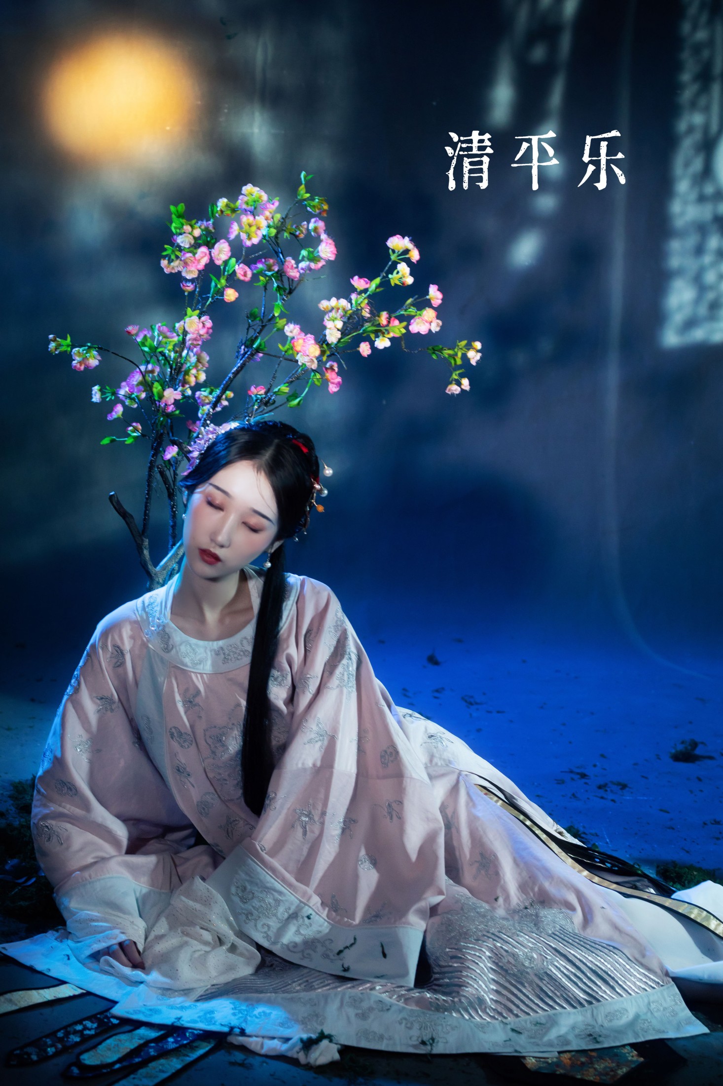 图片[1] - 君君 - 《清平乐》[20P] - 机器猫次元 - 机器猫次元