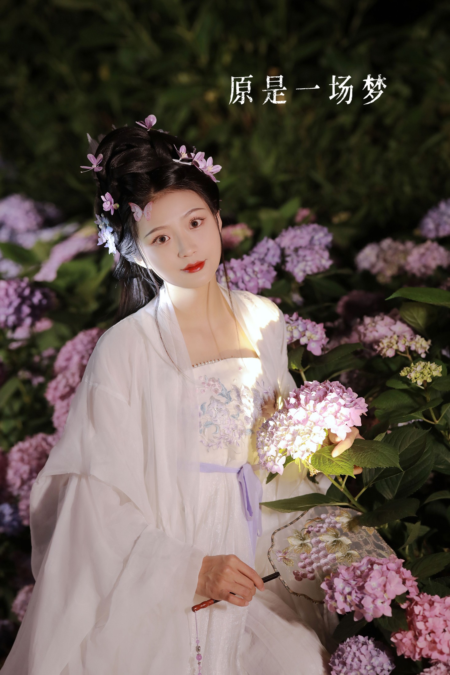图片[1] - nya酱的铃铛铛 - 《原是一场梦》[20P] - 机器猫次元 - 机器猫次元