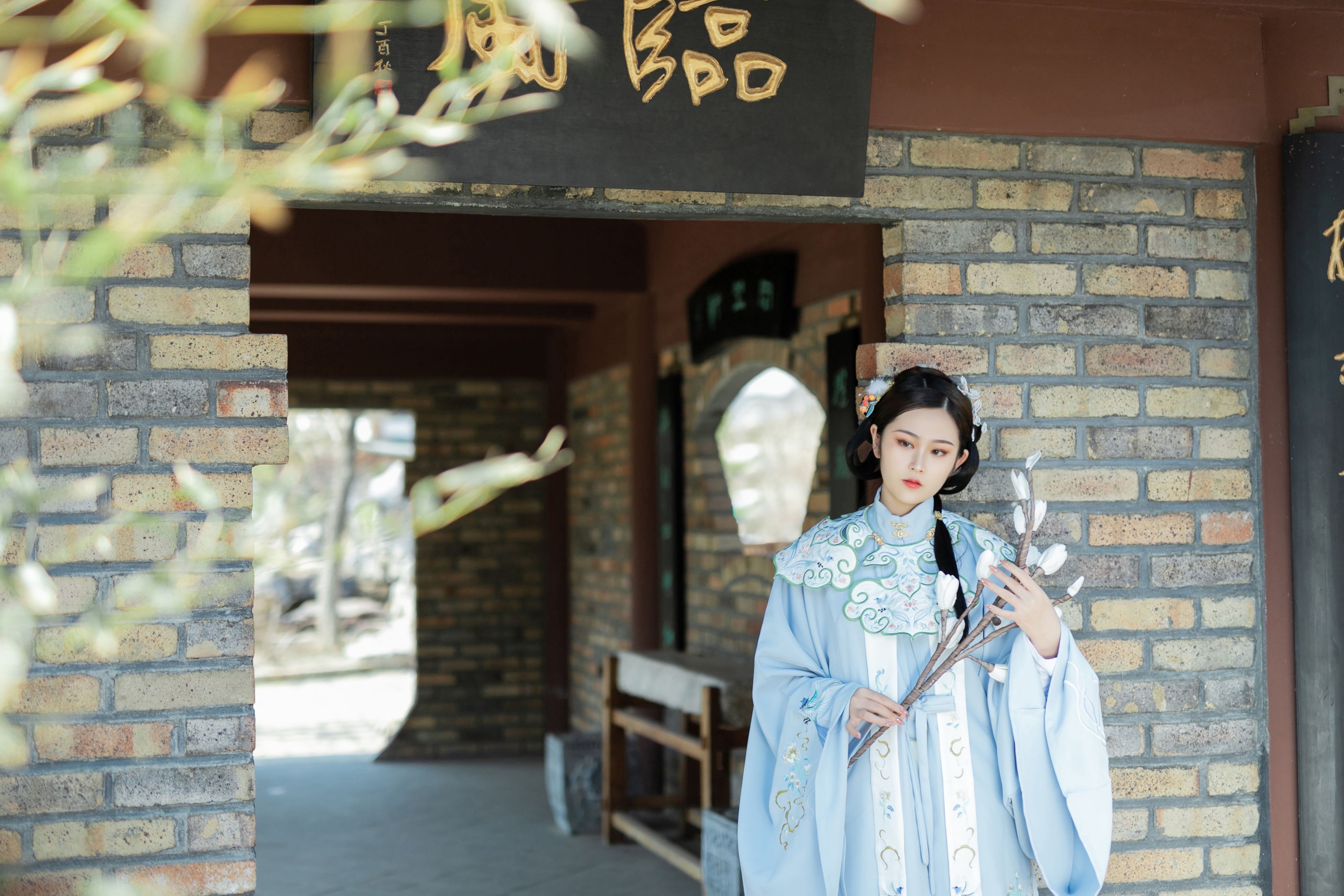 图片[7] - 是MiN呀 - 《游园》[32P] - 机器猫次元 - 机器猫次元