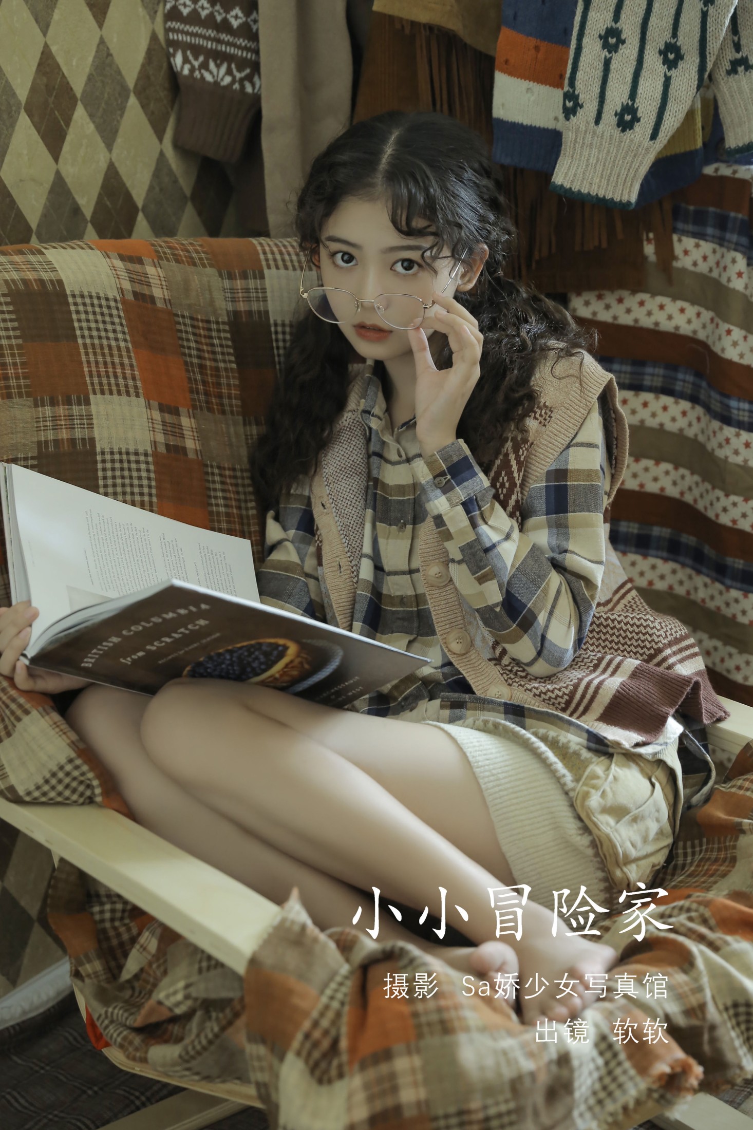 图片[1] - 仙女软本人 - 《小小冒险家》[22P] - 机器猫次元 - 机器猫次元