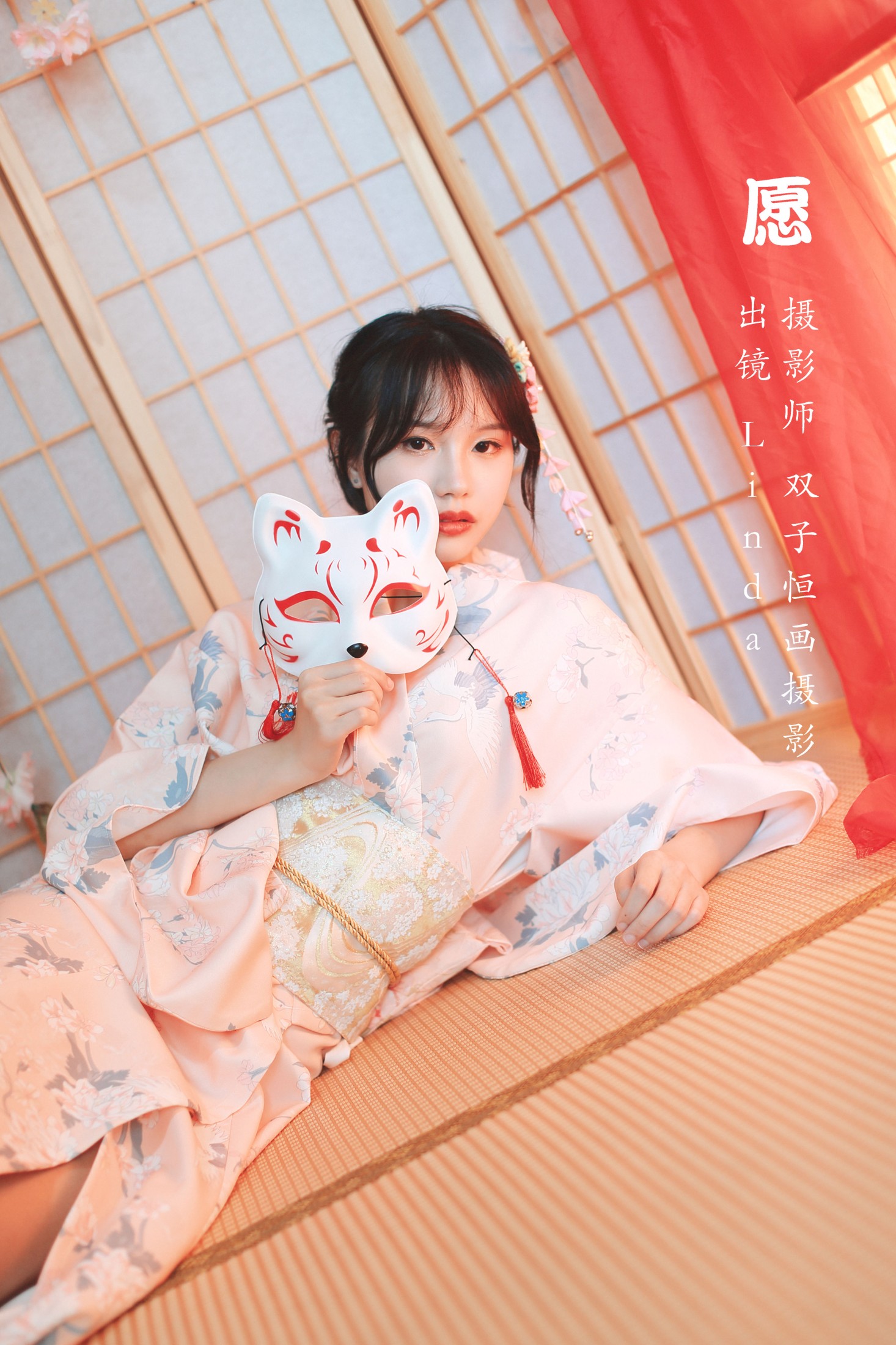 图片[1] - Linda - 《愿》[24P] - 机器猫次元 - 机器猫次元