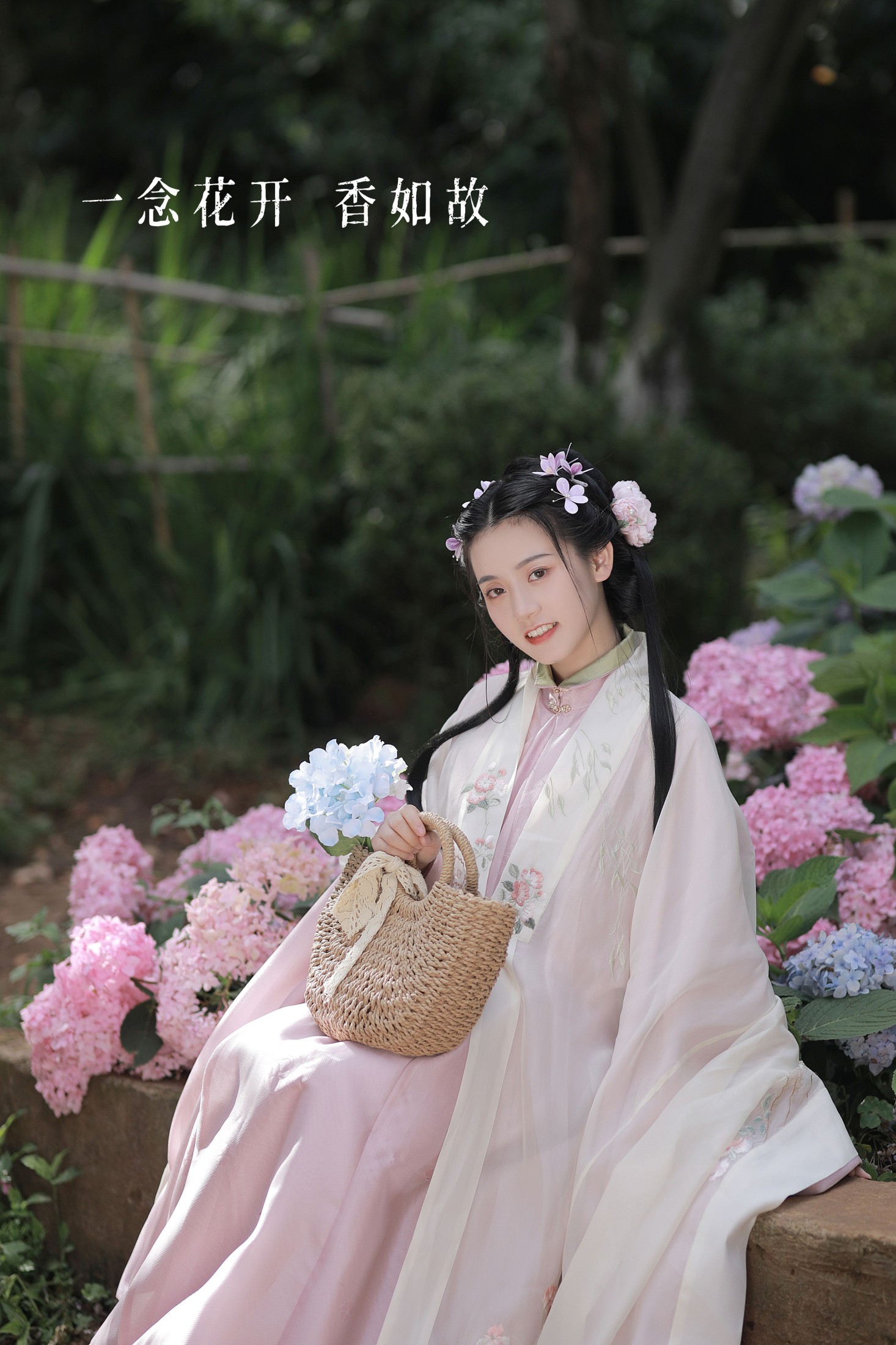 图片[1] - Dear-郑同学 - 《一念花开，香如故》[38P] - 机器猫次元 - 机器猫次元