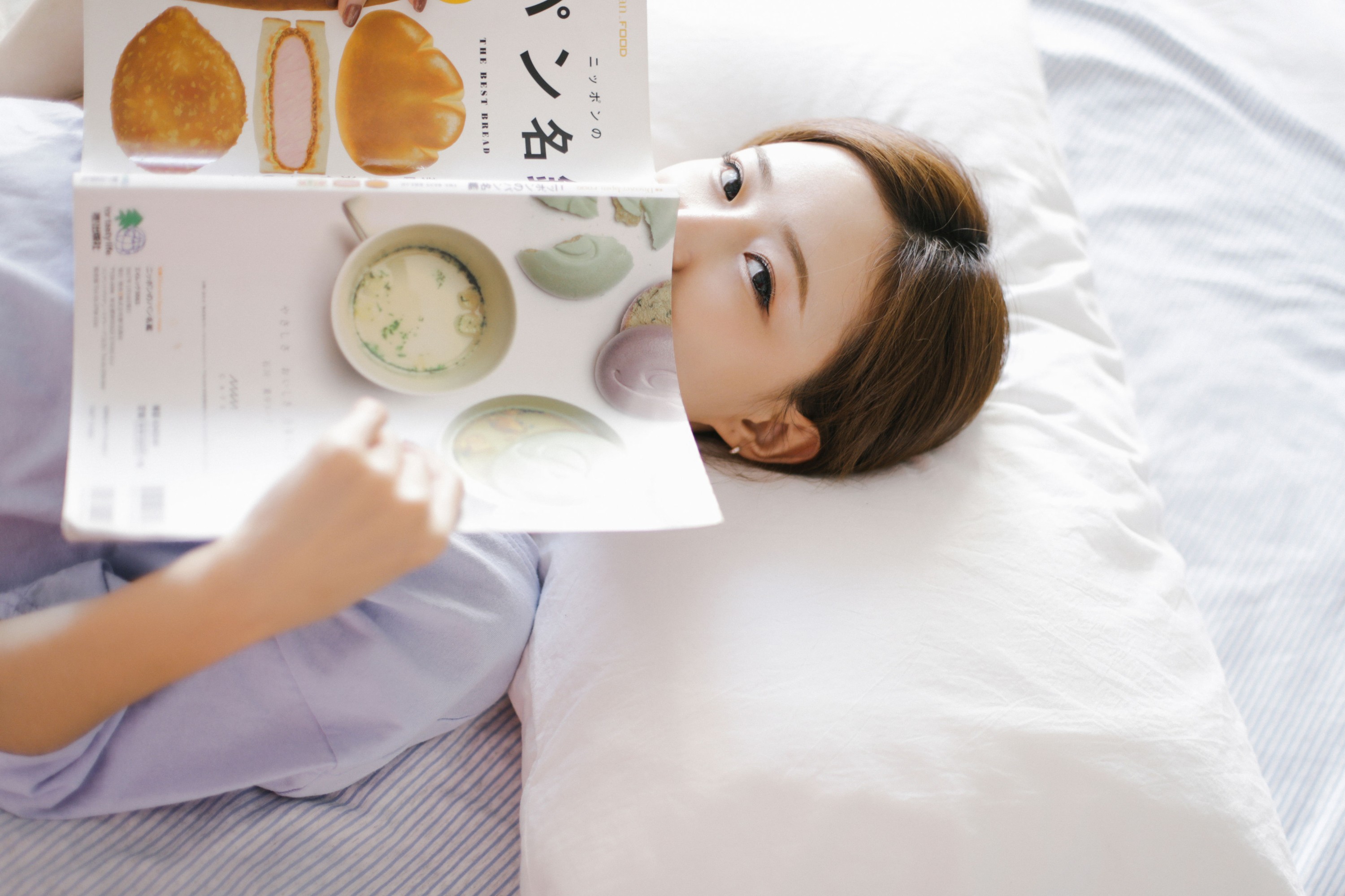图片[4] - 宝儿 - 《夏日氧气女孩》[37P] - 机器猫次元 - 机器猫次元