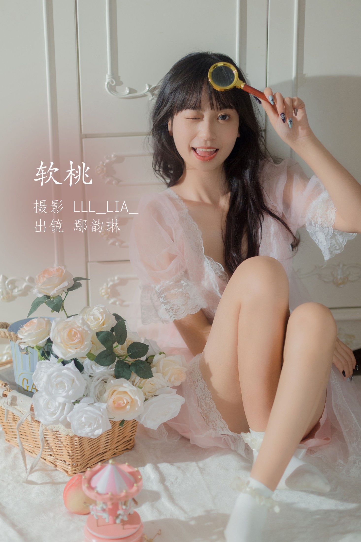 图片[1] - 鄢韵琳 - 《软桃》[33P] - 机器猫次元 - 机器猫次元