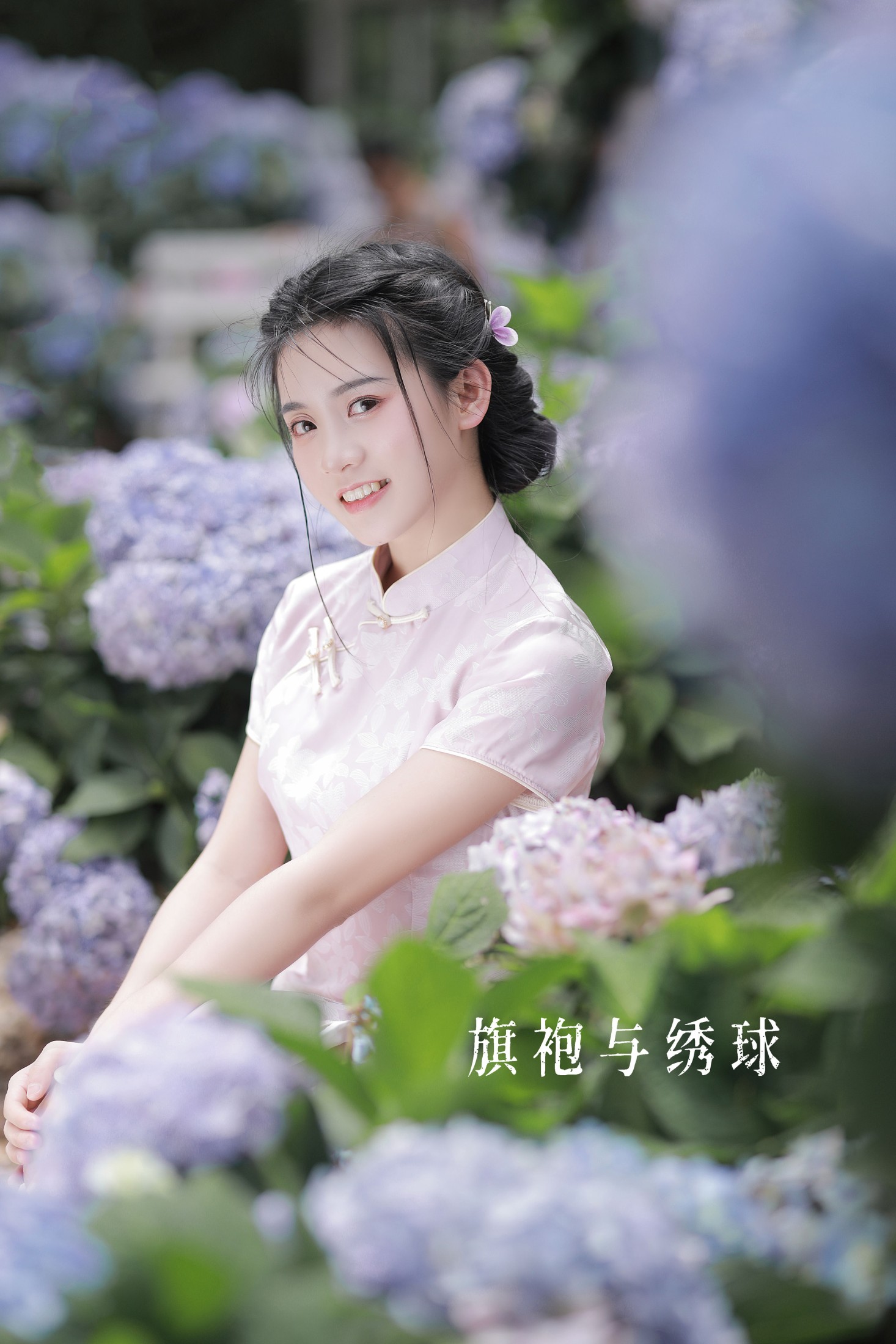 图片[1] - Dear-郑同学 - 《旗袍与绣球》[36P] - 机器猫次元 - 机器猫次元