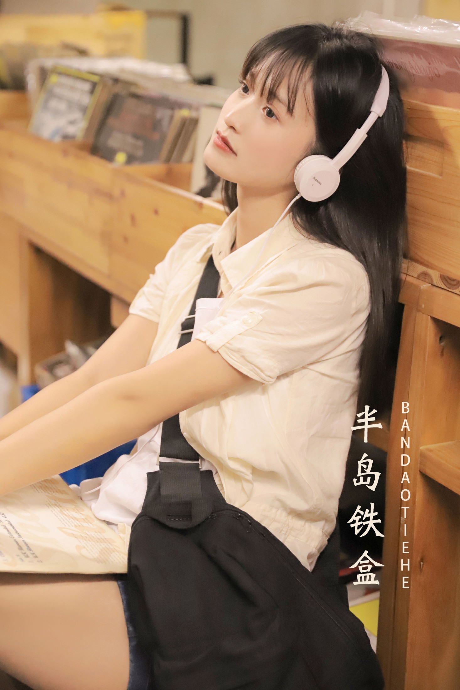 图片[1] - 刘小瑜咯 - 《半岛铁盒》[22P] - 机器猫次元 - 机器猫次元