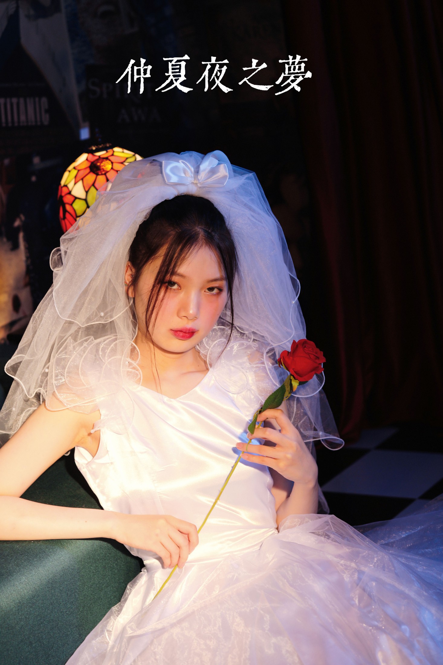 图片[1] - Berthe_ - 《仲夏夜之梦》[30P] - 机器猫次元 - 机器猫次元