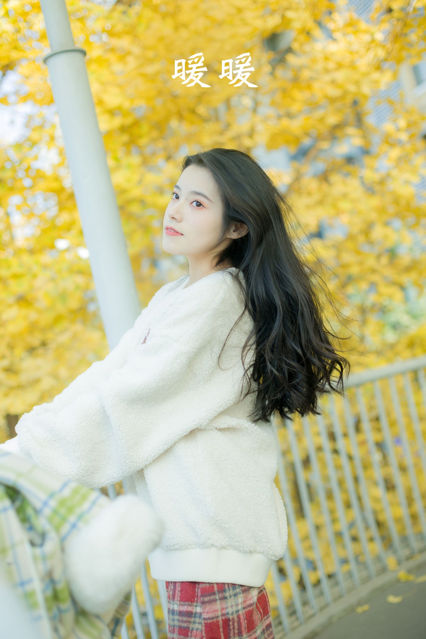 图片[1] - 靜鏡婧 - 《暖暖》[28P] - 机器猫次元 - 机器猫次元