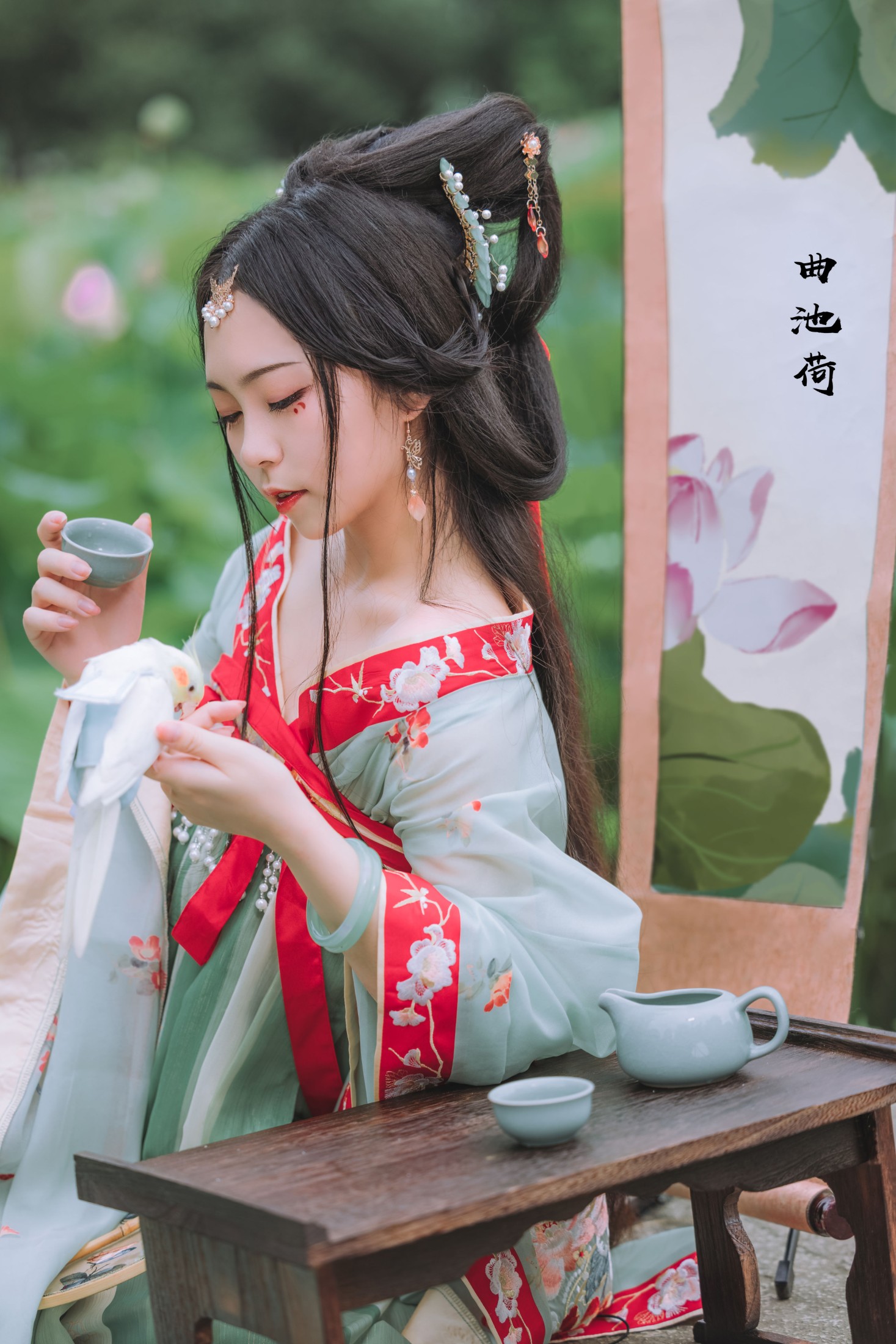 图片[7] - 阡墨红尘 - 《风荷举》[22P] - 机器猫次元 - 机器猫次元