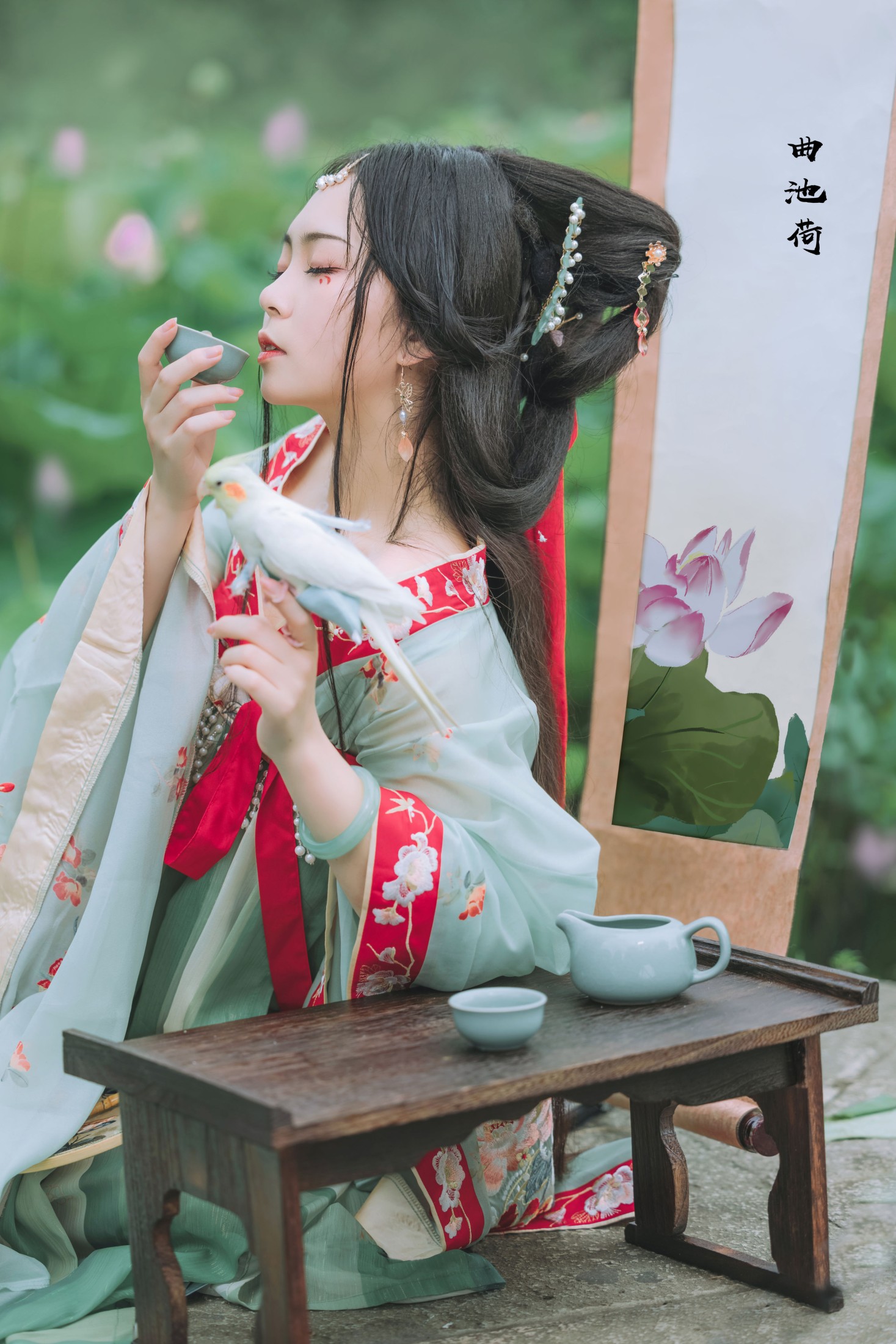 图片[8] - 阡墨红尘 - 《风荷举》[22P] - 机器猫次元 - 机器猫次元