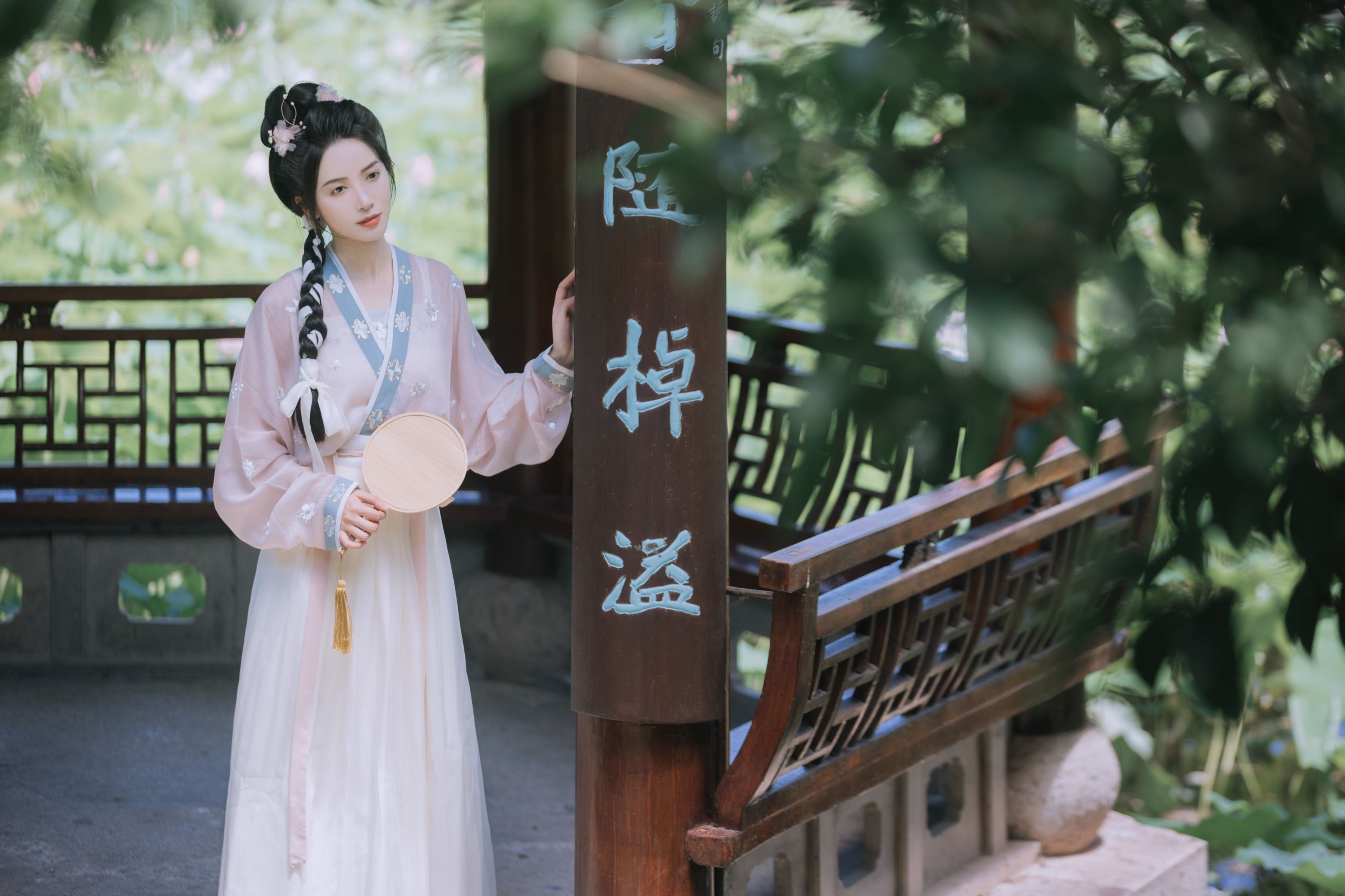 图片[5] - 一只阿梦崽 - 《赵盼儿》[45P] - 机器猫次元 - 机器猫次元