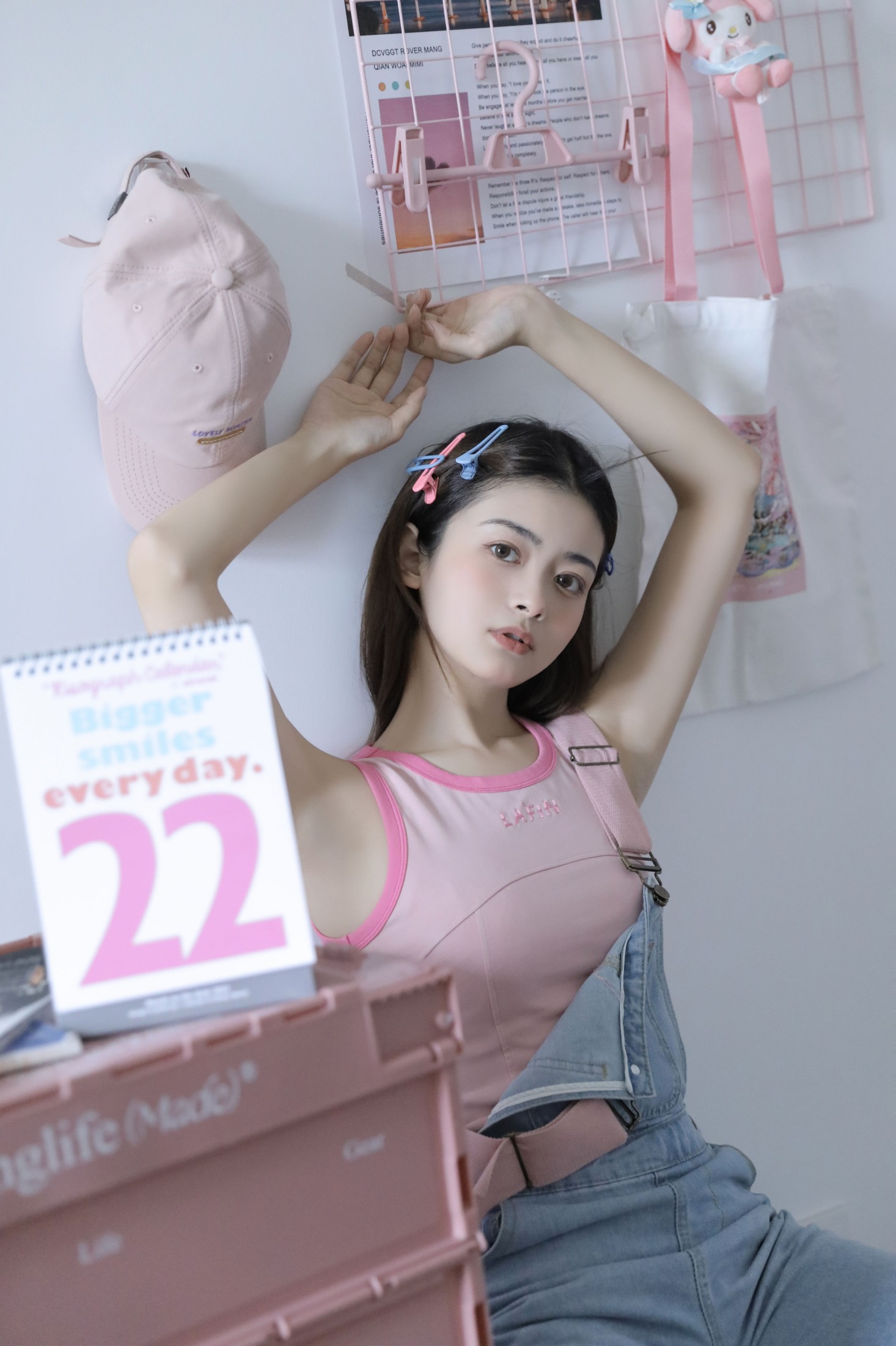 图片[8] - 何静璇儿 - 《鬼马少女》[20P] - 机器猫次元 - 机器猫次元