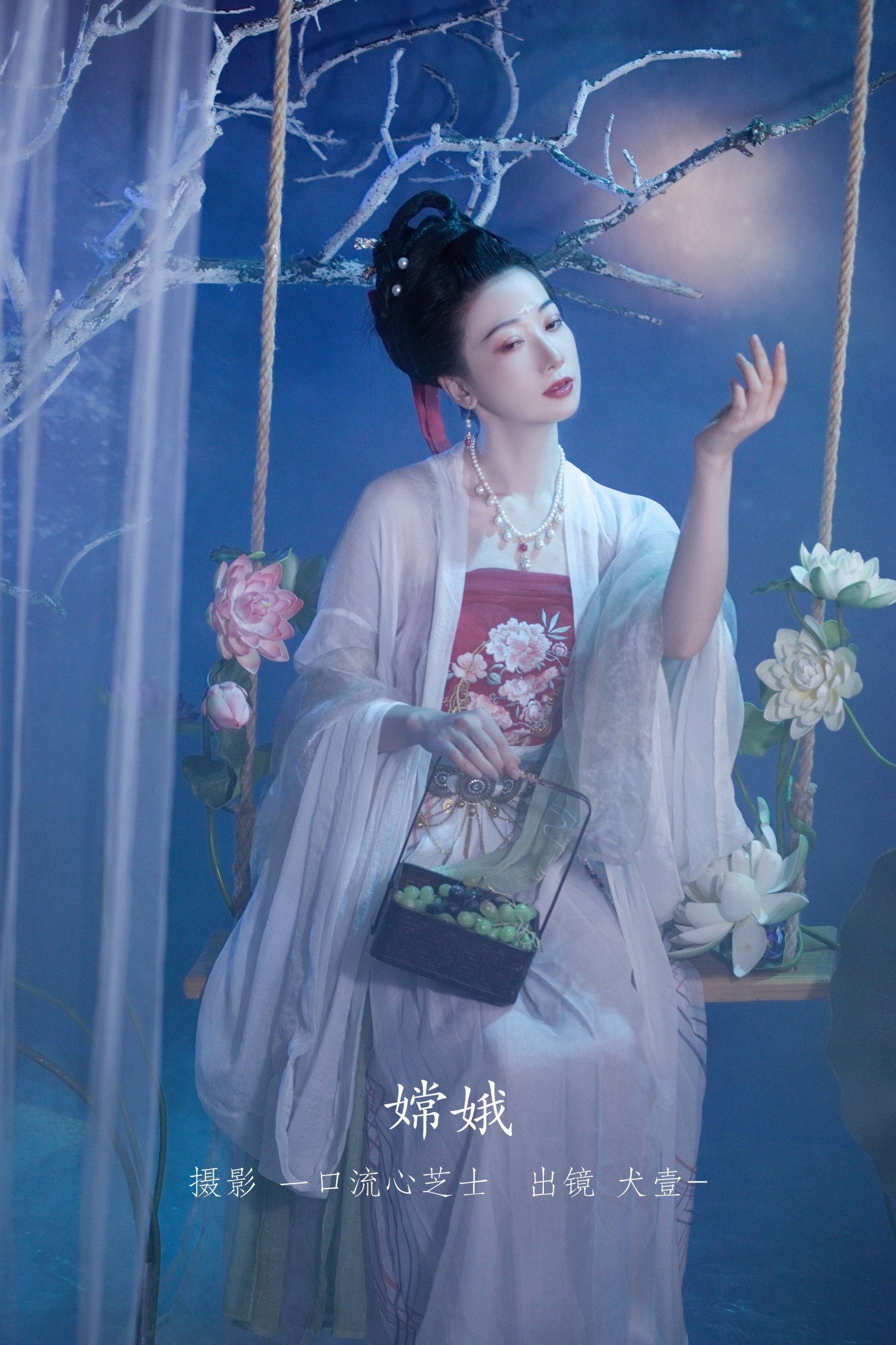 图片[1] - 犬壹- 《嫦娥》[33P] - 机器猫次元 - 机器猫次元