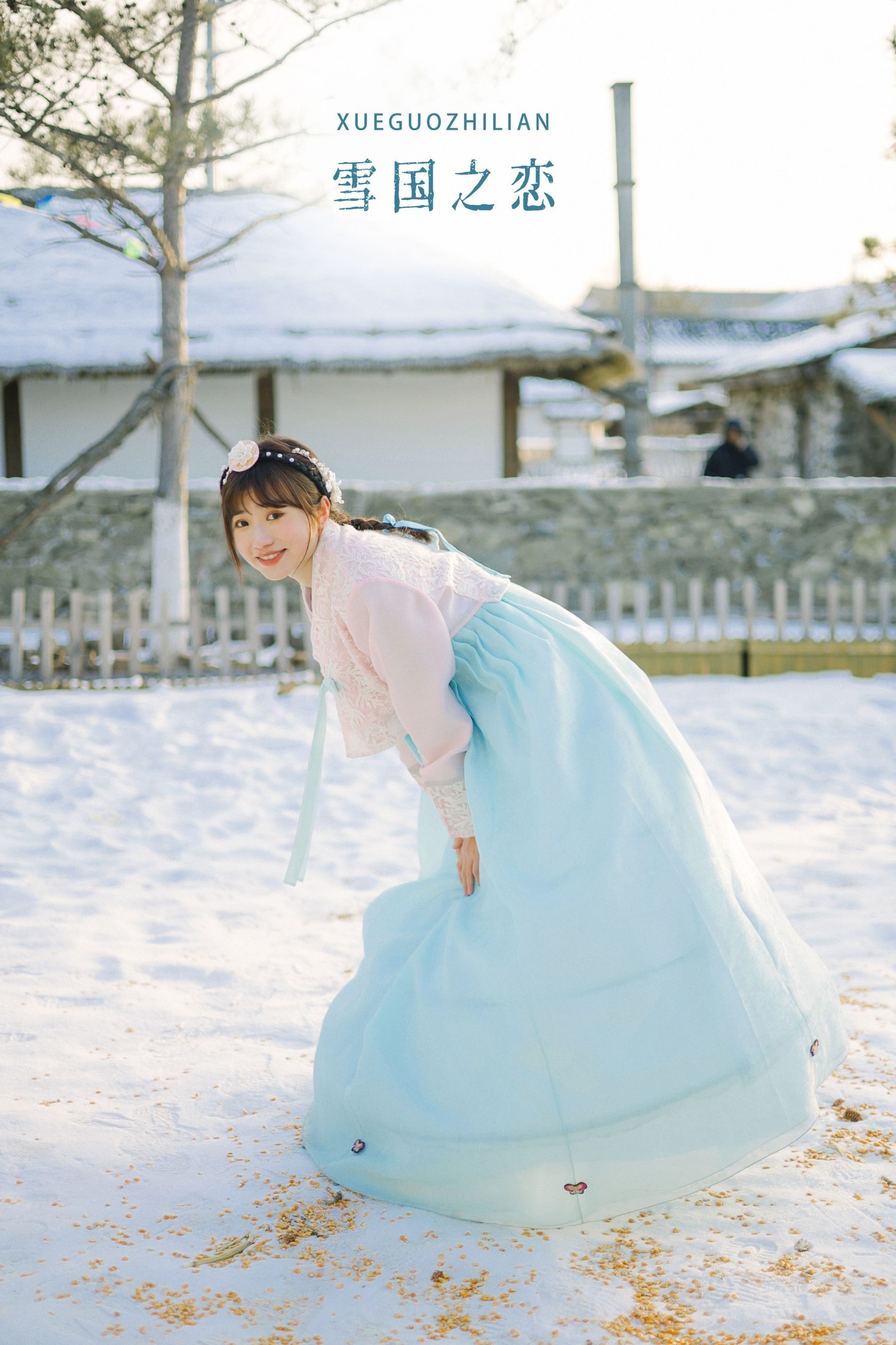 图片[1] - 蓝胖子 - 《雪国之恋》[39P] - 机器猫次元 - 机器猫次元