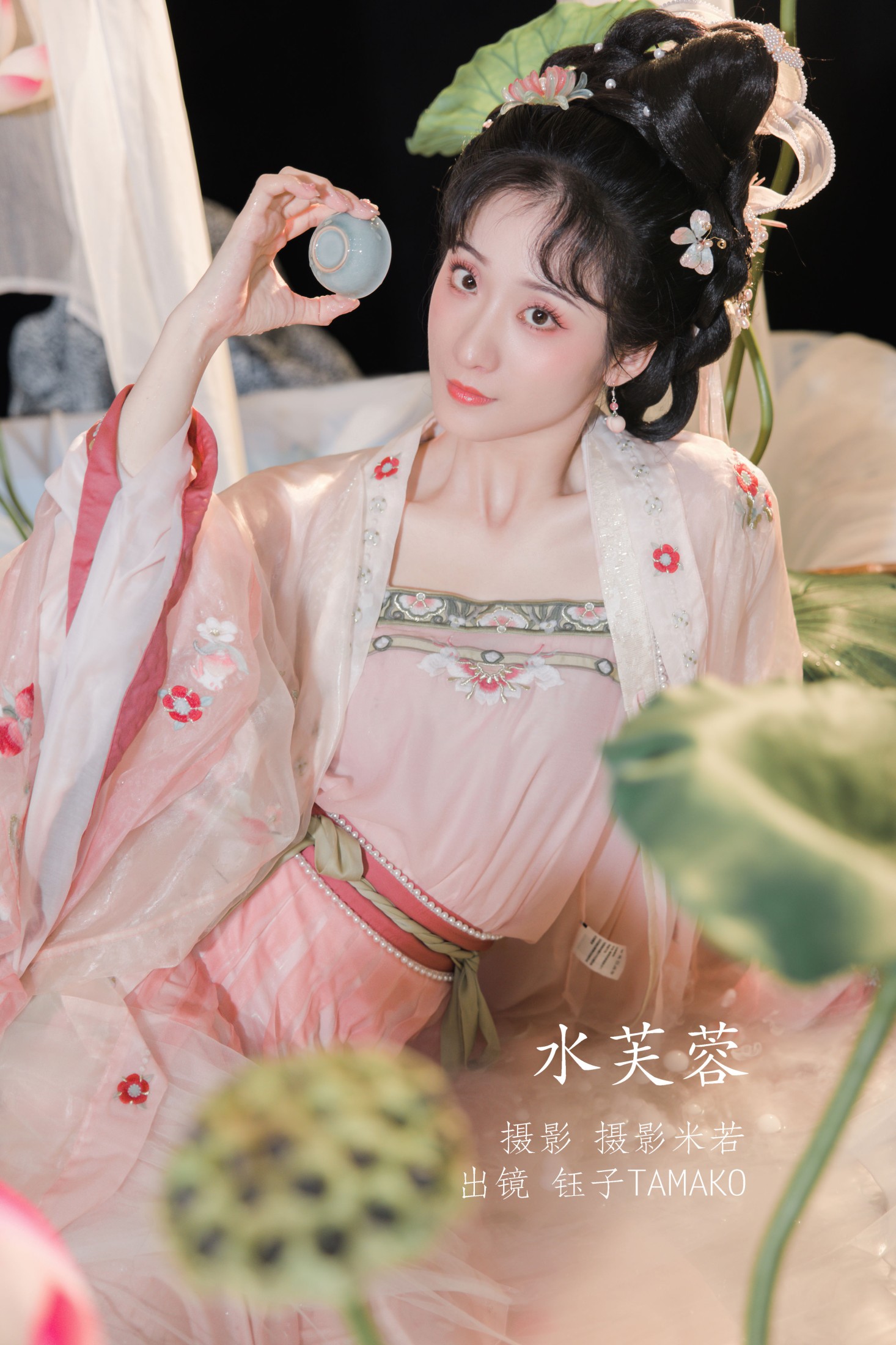 图片[1] - 钰子-舞者王钰 - 《水芙蓉》[28P] - 机器猫次元 - 机器猫次元