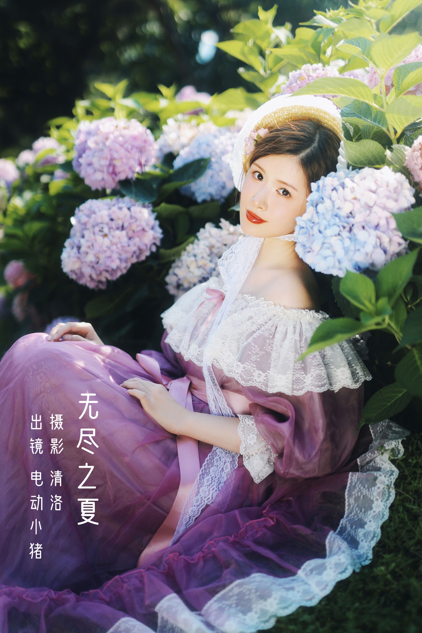 图片[1] - 李瑞Rae - 《无尽之夏》[37P] - 机器猫次元 - 机器猫次元