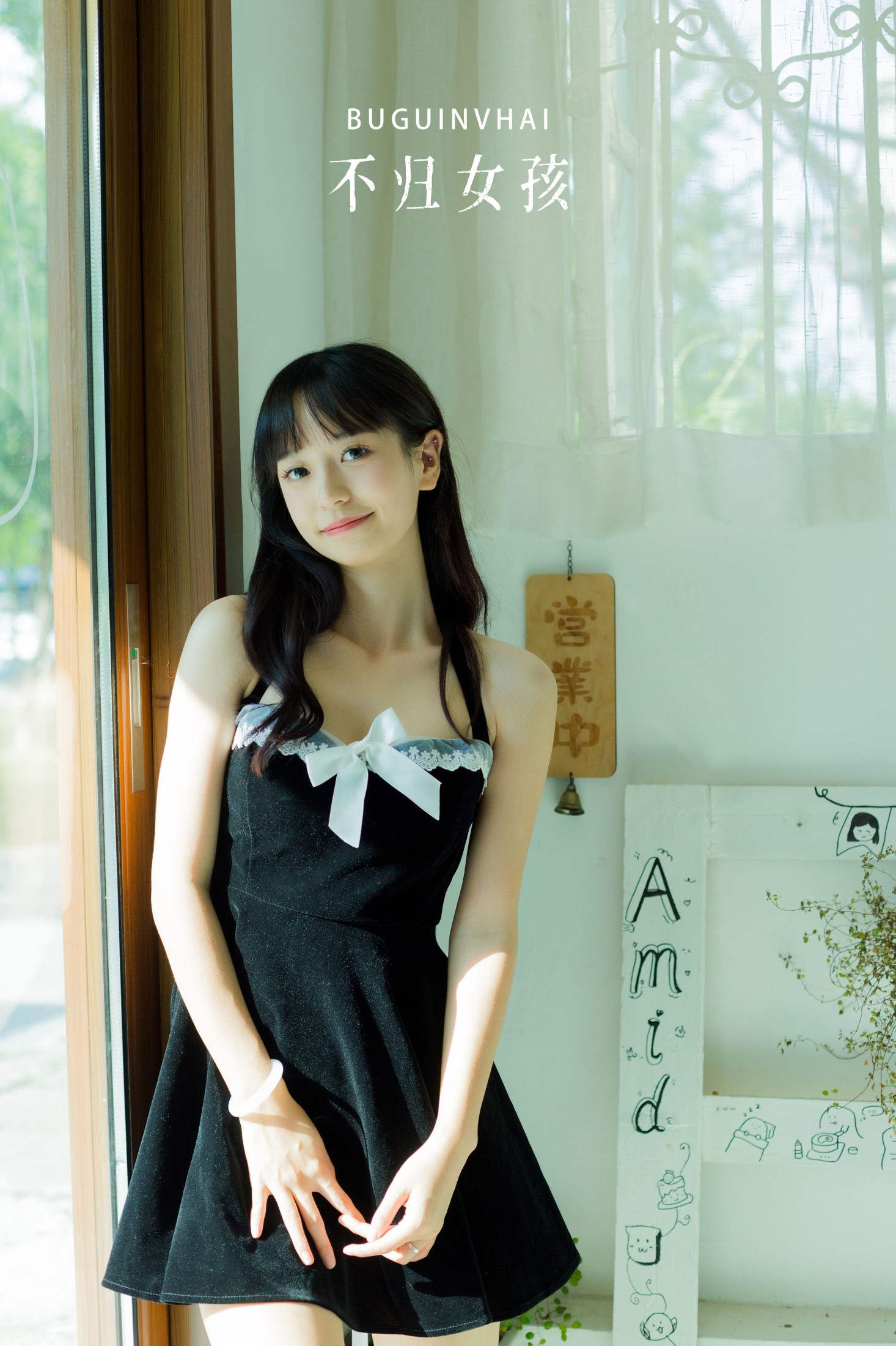 图片[1] - 鄢韵琳 - 《不归女孩》[26P] - 机器猫次元 - 机器猫次元