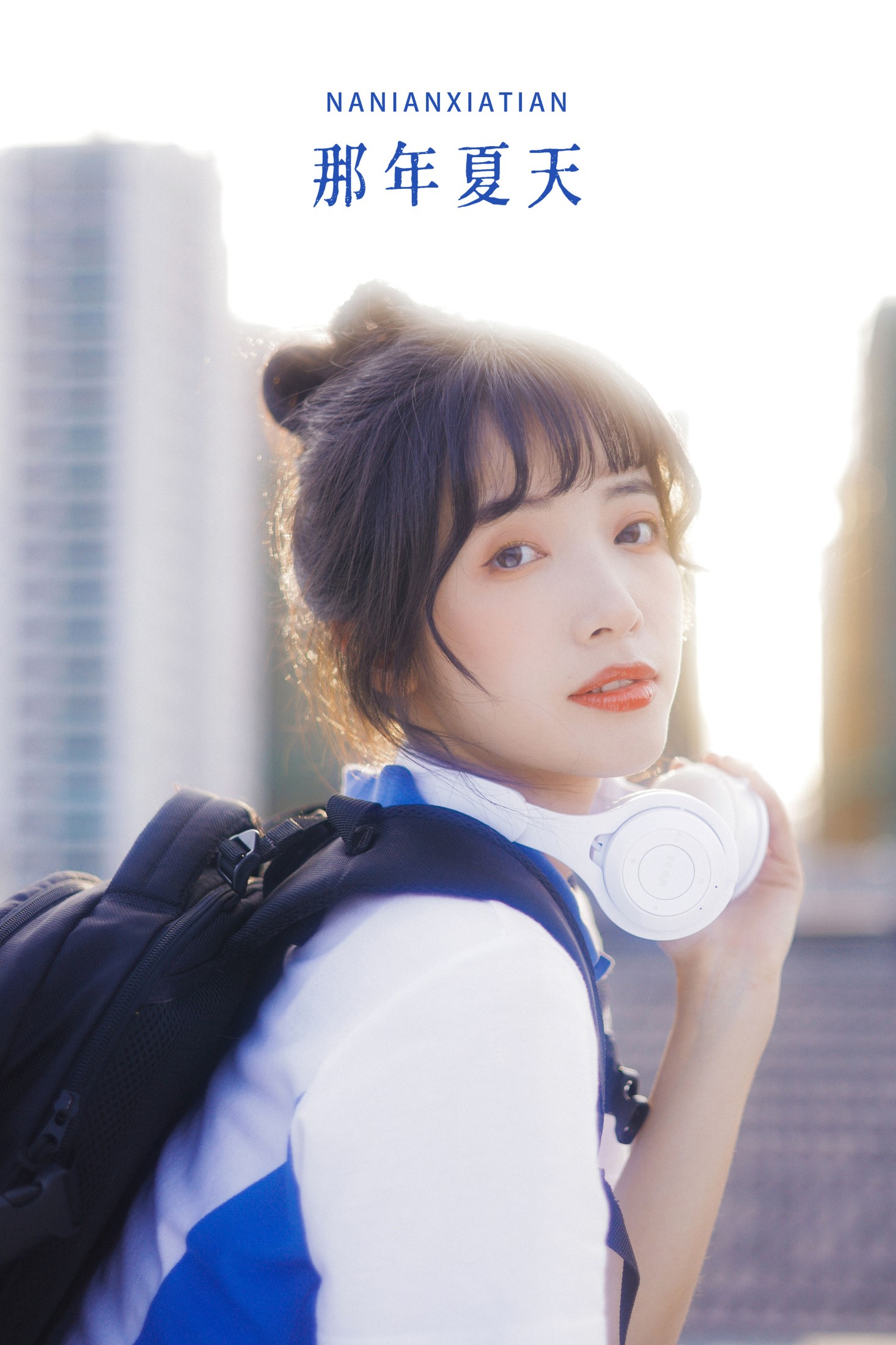 图片[1] - 一只阿梦崽 - 《那年夏天》[28P] - 机器猫次元 - 机器猫次元