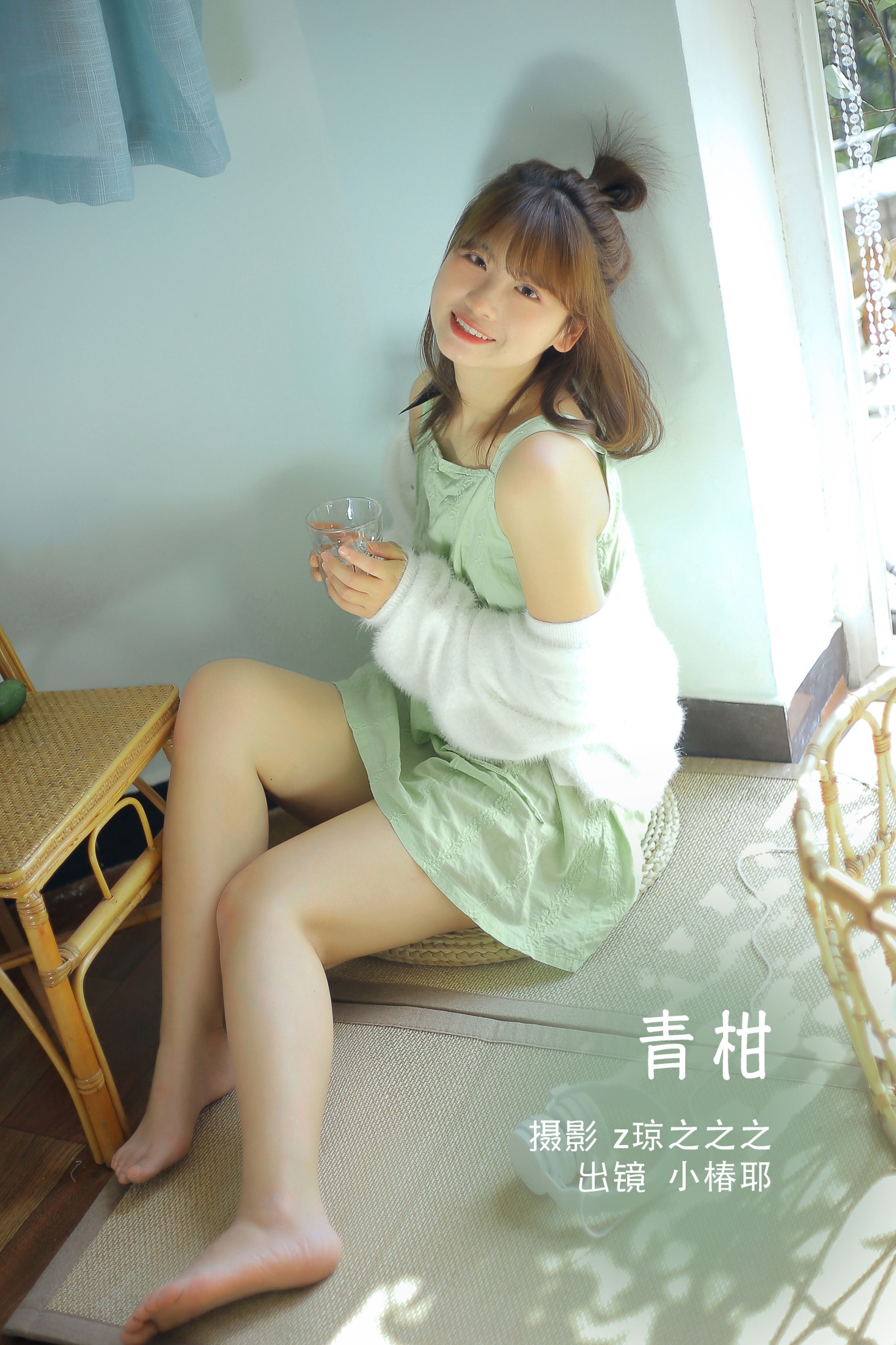 图片[1] - 小椿耶 - 《青柑》[30P] - 机器猫次元 - 机器猫次元