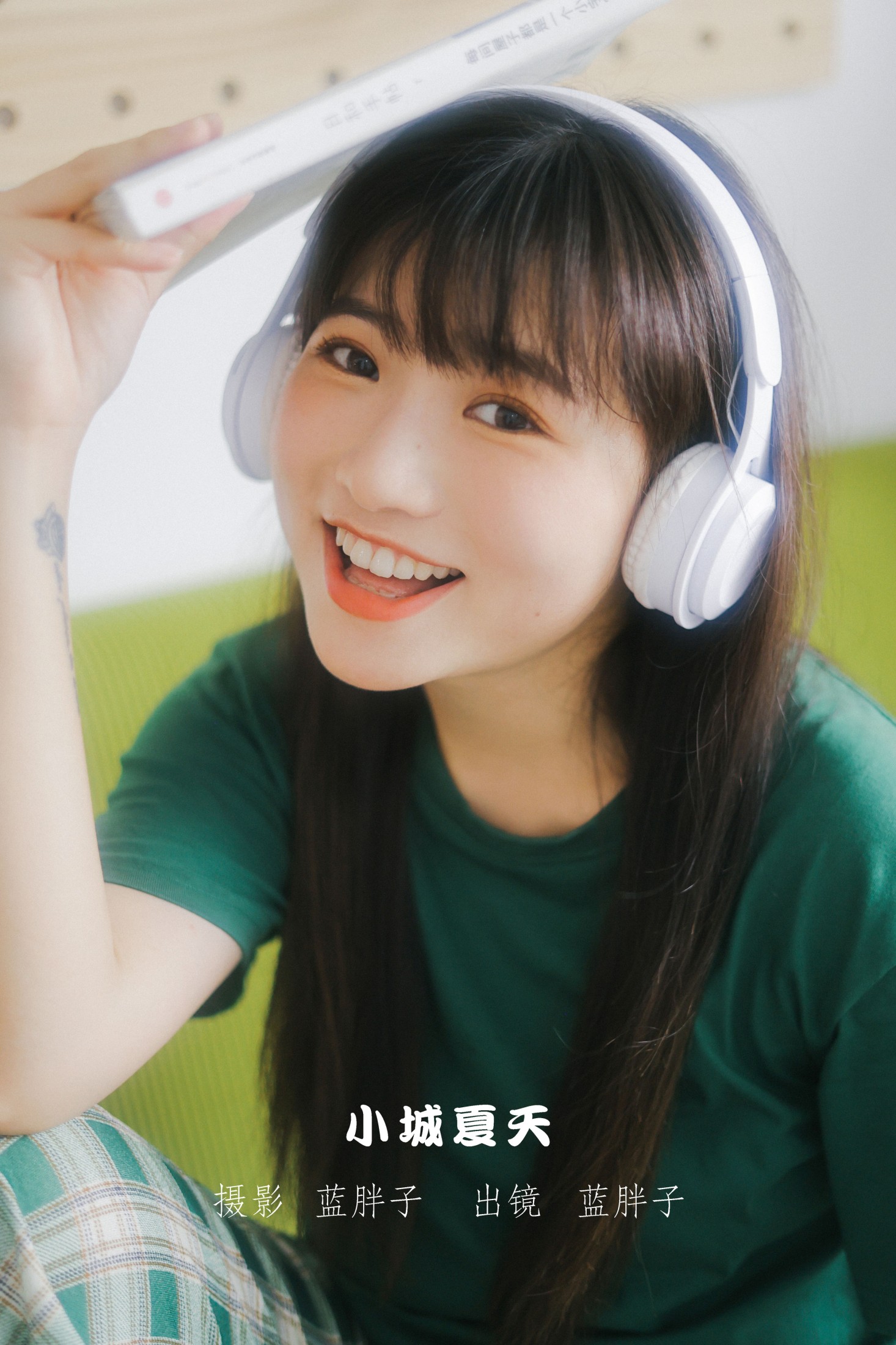 图片[1] - 蓝胖子 - 《小城夏天》[34P] - 机器猫次元 - 机器猫次元