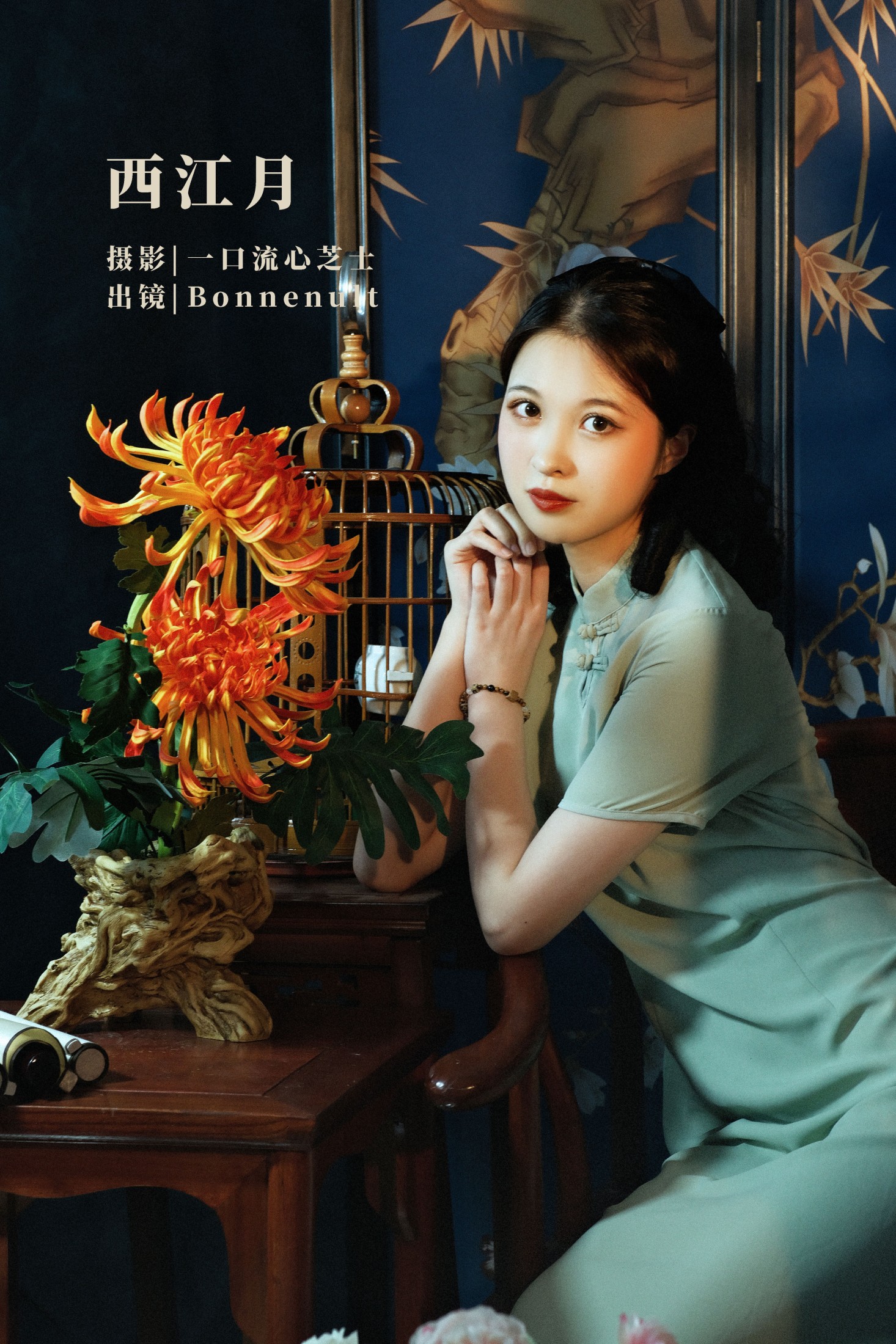 图片[1] - Bonnenult - 《西江月》[20P] - 机器猫次元 - 机器猫次元