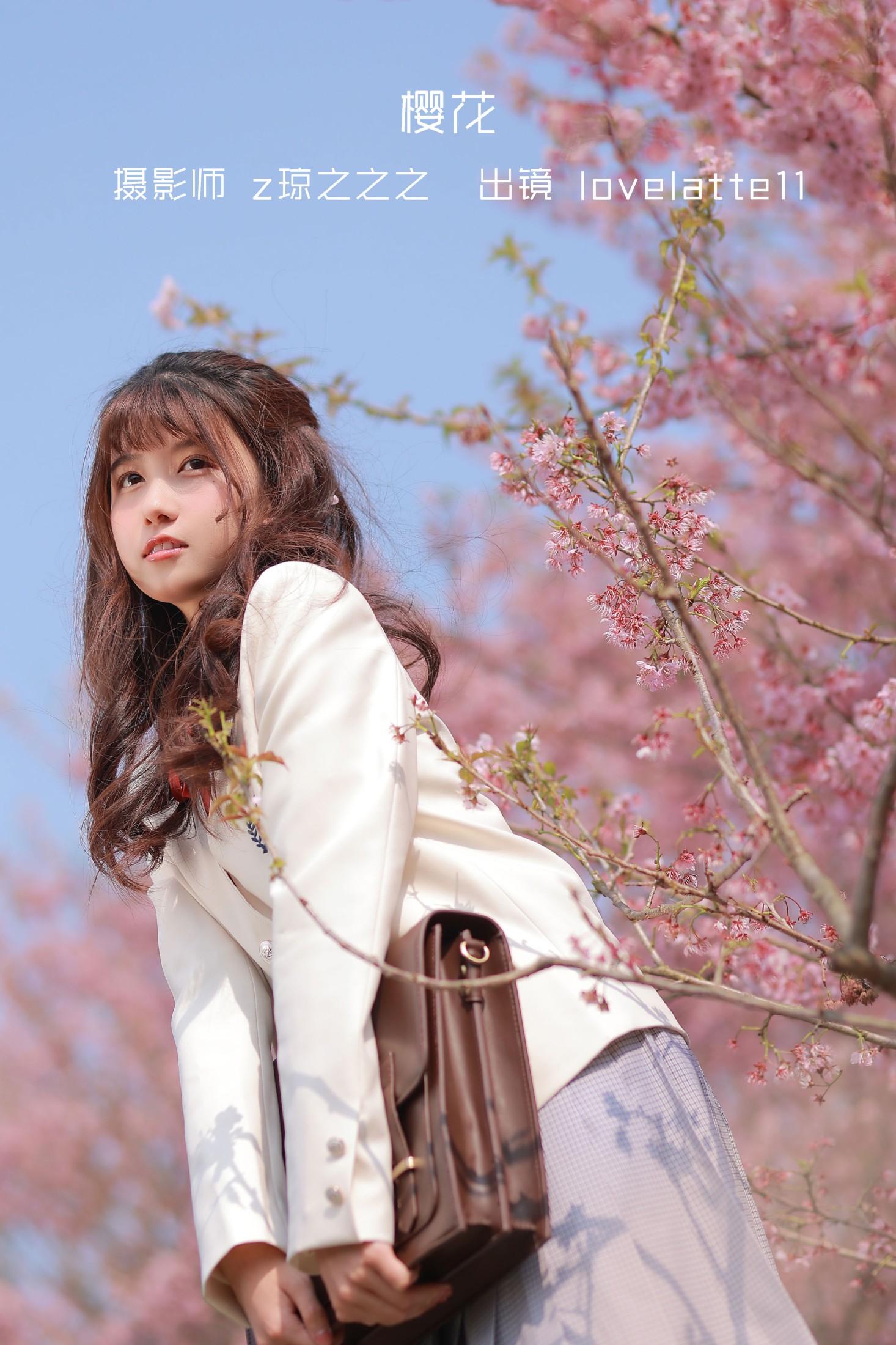 图片[1] - lovelatte11 - 《樱花》[22P] - 机器猫次元 - 机器猫次元