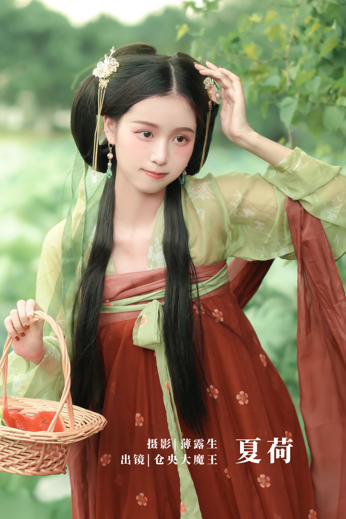 图片[1] - 仓央是大魔王 - 《夏荷》[21P] - 机器猫次元 - 机器猫次元