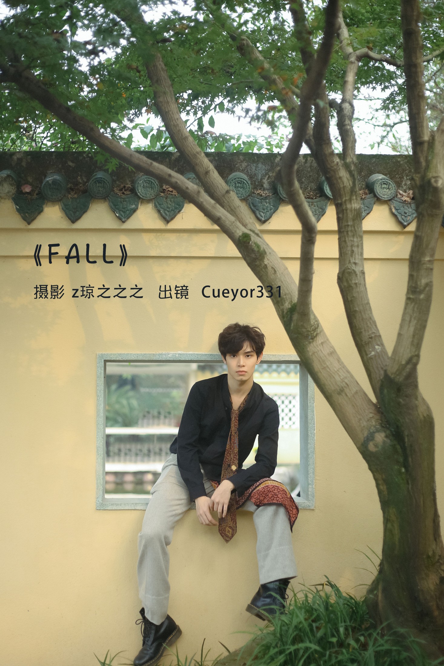 图片[1] - Cueyor331 - 《FALL》[22P] - 机器猫次元 - 机器猫次元
