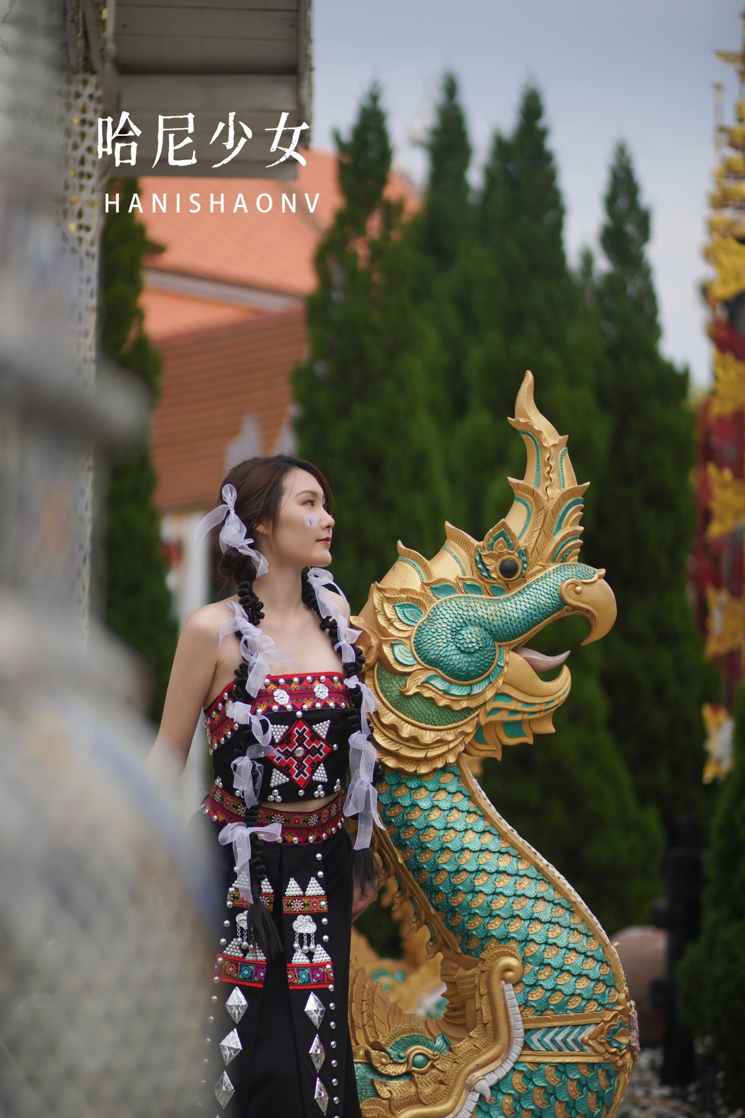 图片[1] - 袅袅 - 《哈尼少女》[33P] - 机器猫次元 - 机器猫次元