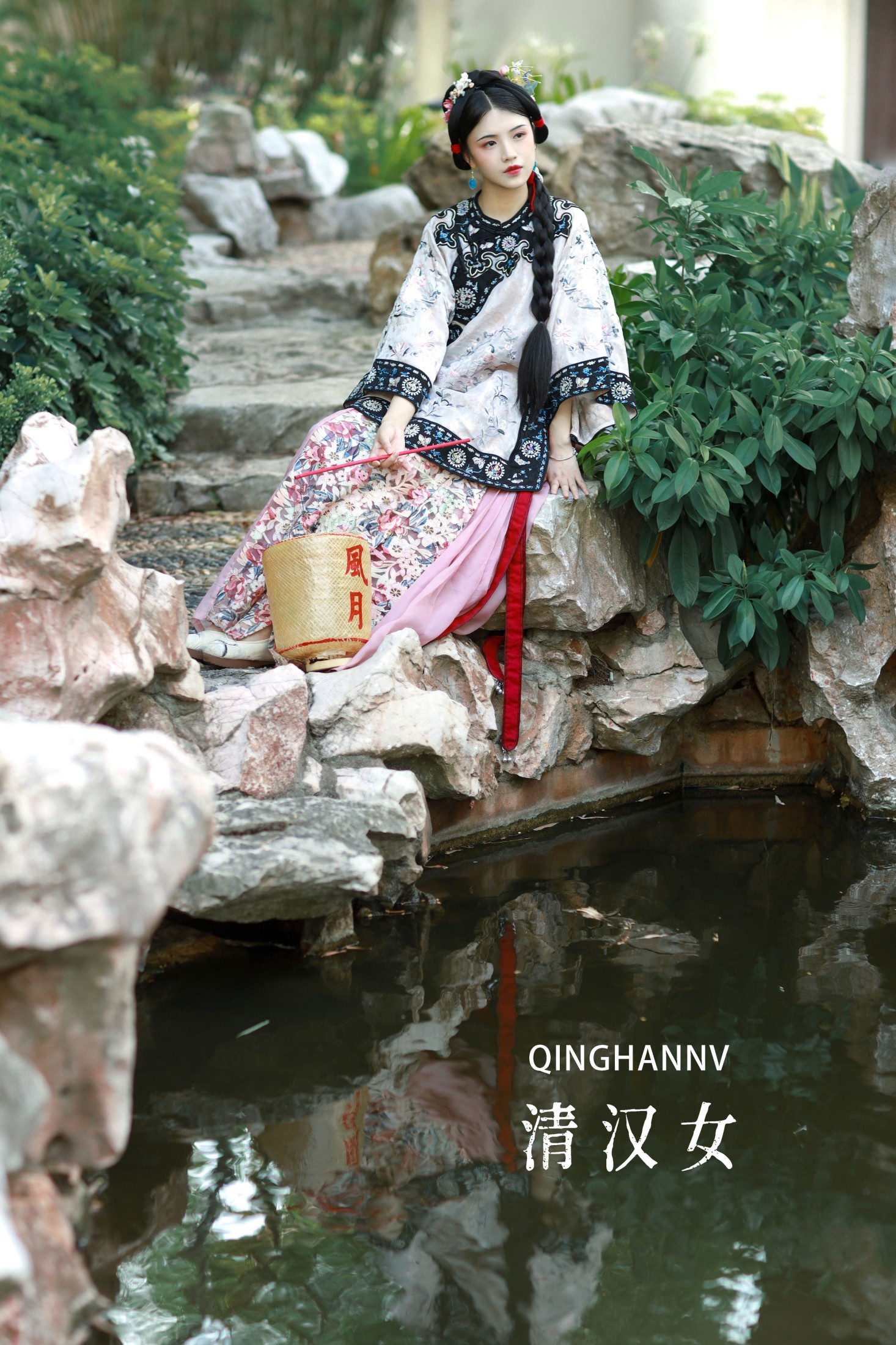 图片[1] - _喵喵家的小鱼干_ - 《清汉女》[30P] - 机器猫次元 - 机器猫次元