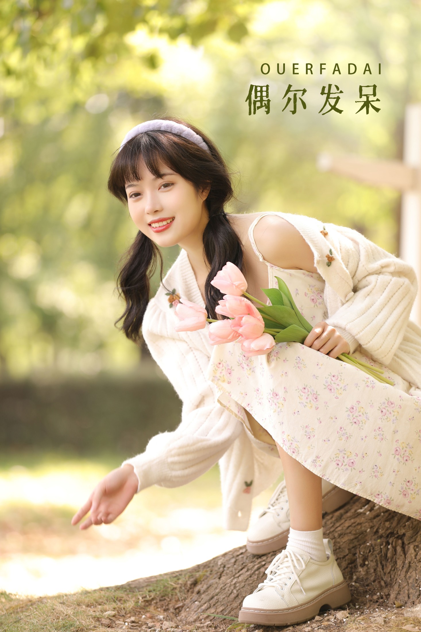 图片[1] - 小薇人儿 - 《偶尔发呆》[33P] - 机器猫次元 - 机器猫次元