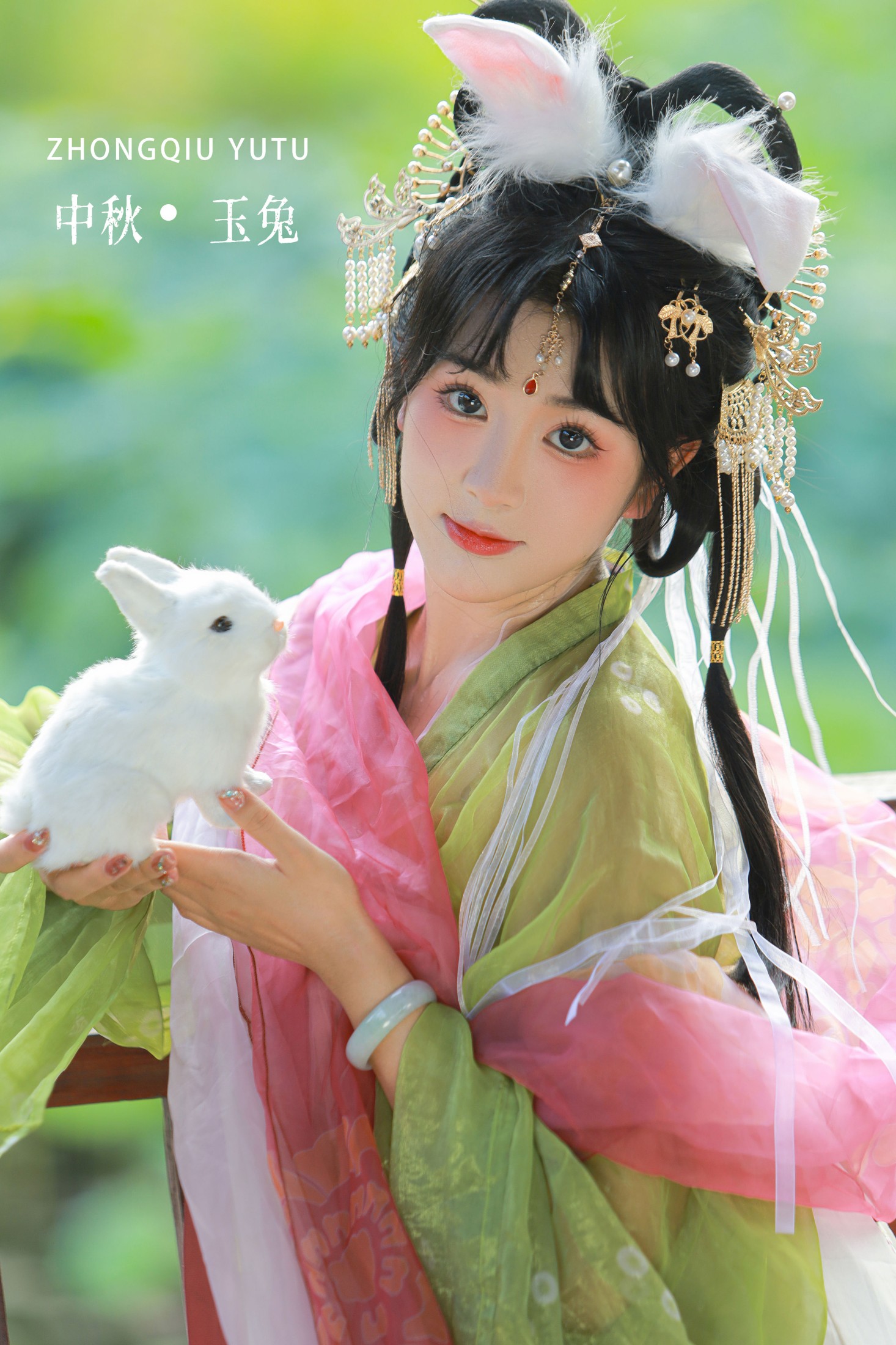 图片[1] - 云兮啦 - 《中秋 · 玉兔》[28P] - 机器猫次元 - 机器猫次元