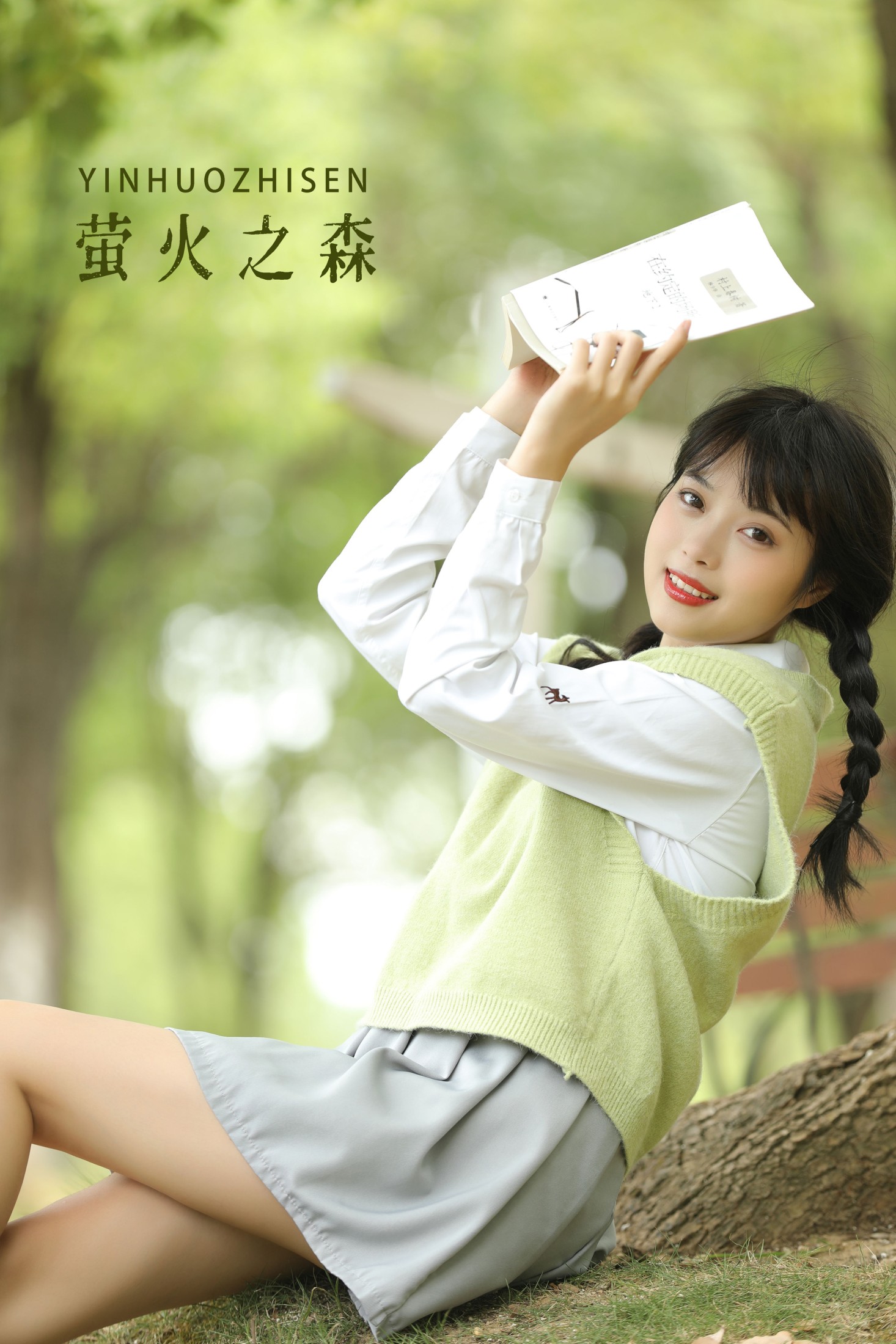 图片[1] - 小薇人儿 - 《萤火之森》[34P] - 机器猫次元 - 机器猫次元