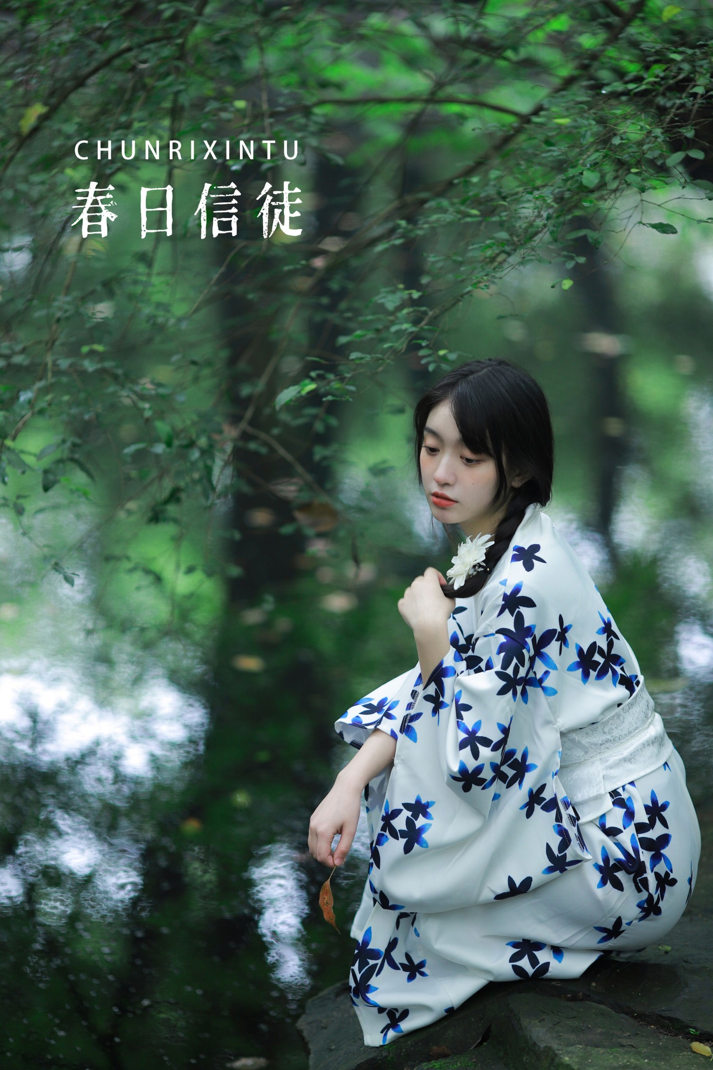 图片[1] - cat睿睿子 - 《春日信徒》[22P] - 机器猫次元 - 机器猫次元