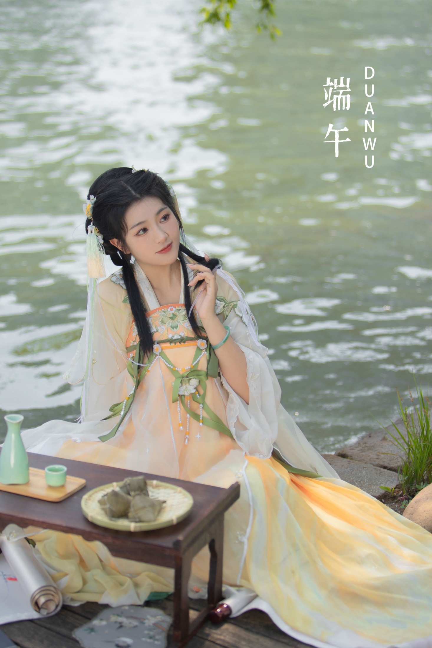 图片[1] - 云兮啦 - 《端午》[25P] - 机器猫次元 - 机器猫次元