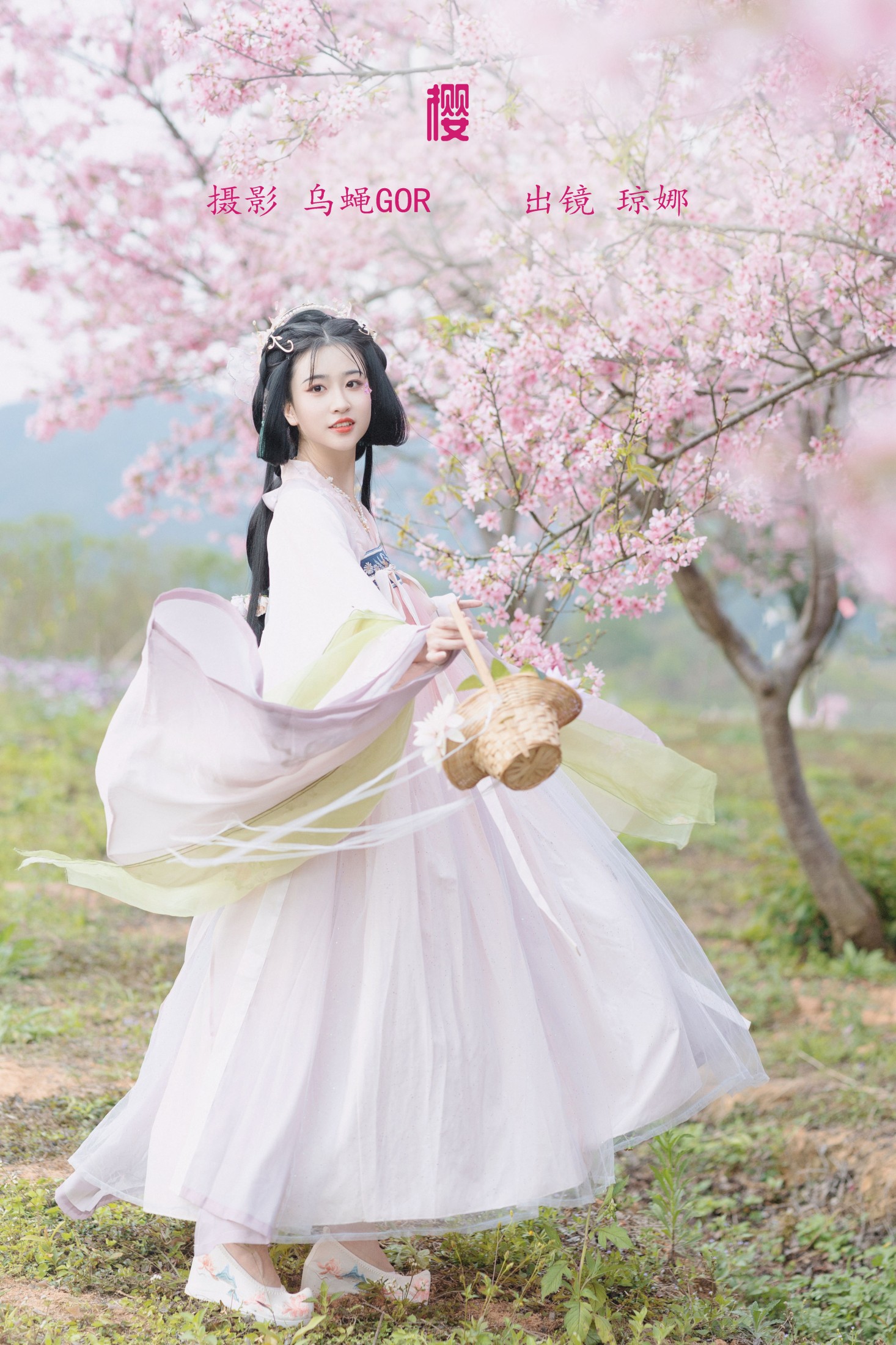 图片[1] - 琼_娜 - 《樱》[47P] - 机器猫次元 - 机器猫次元