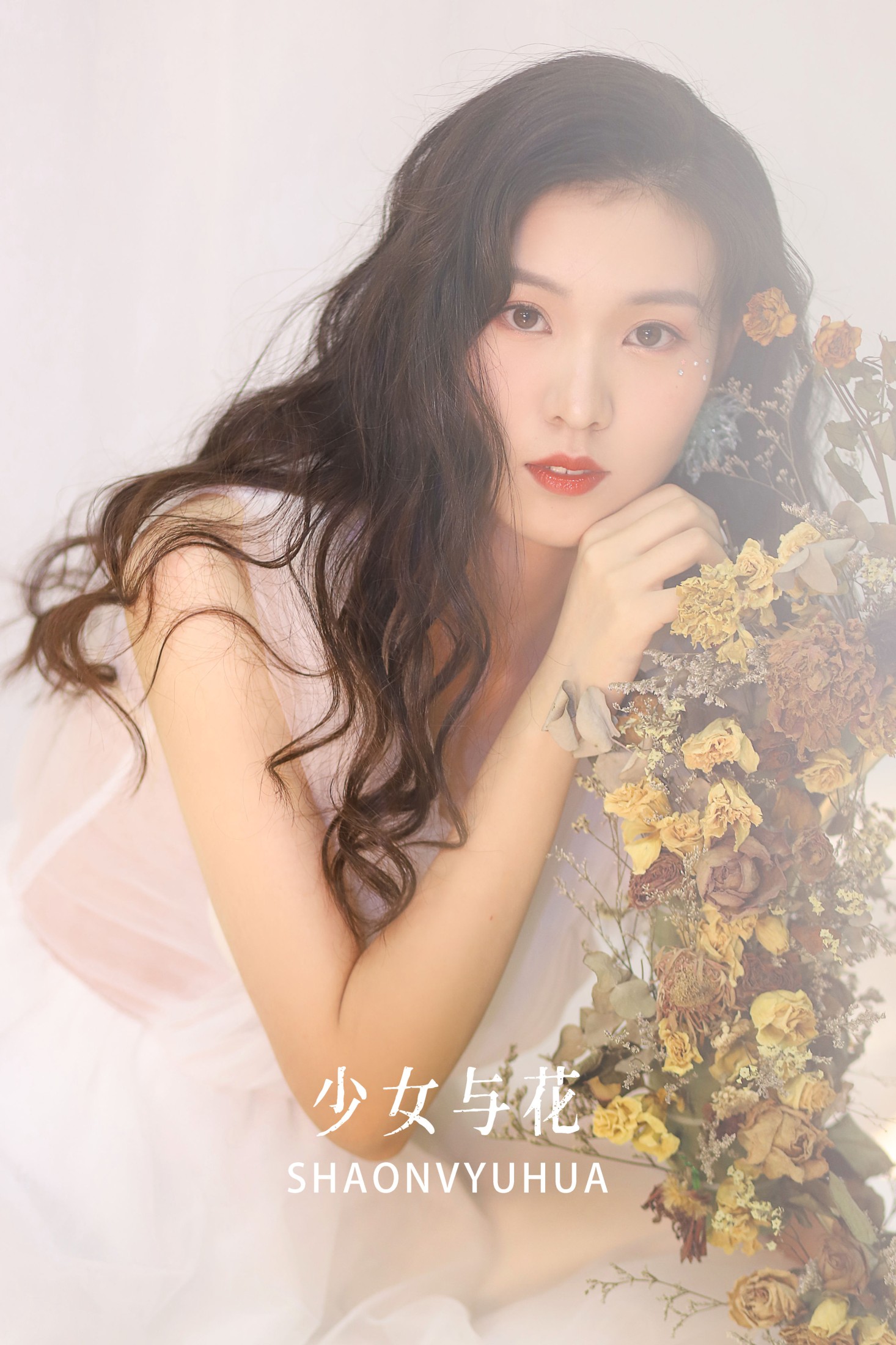 图片[1] - 勺子 - 《少女与花》[23P] - 机器猫次元 - 机器猫次元