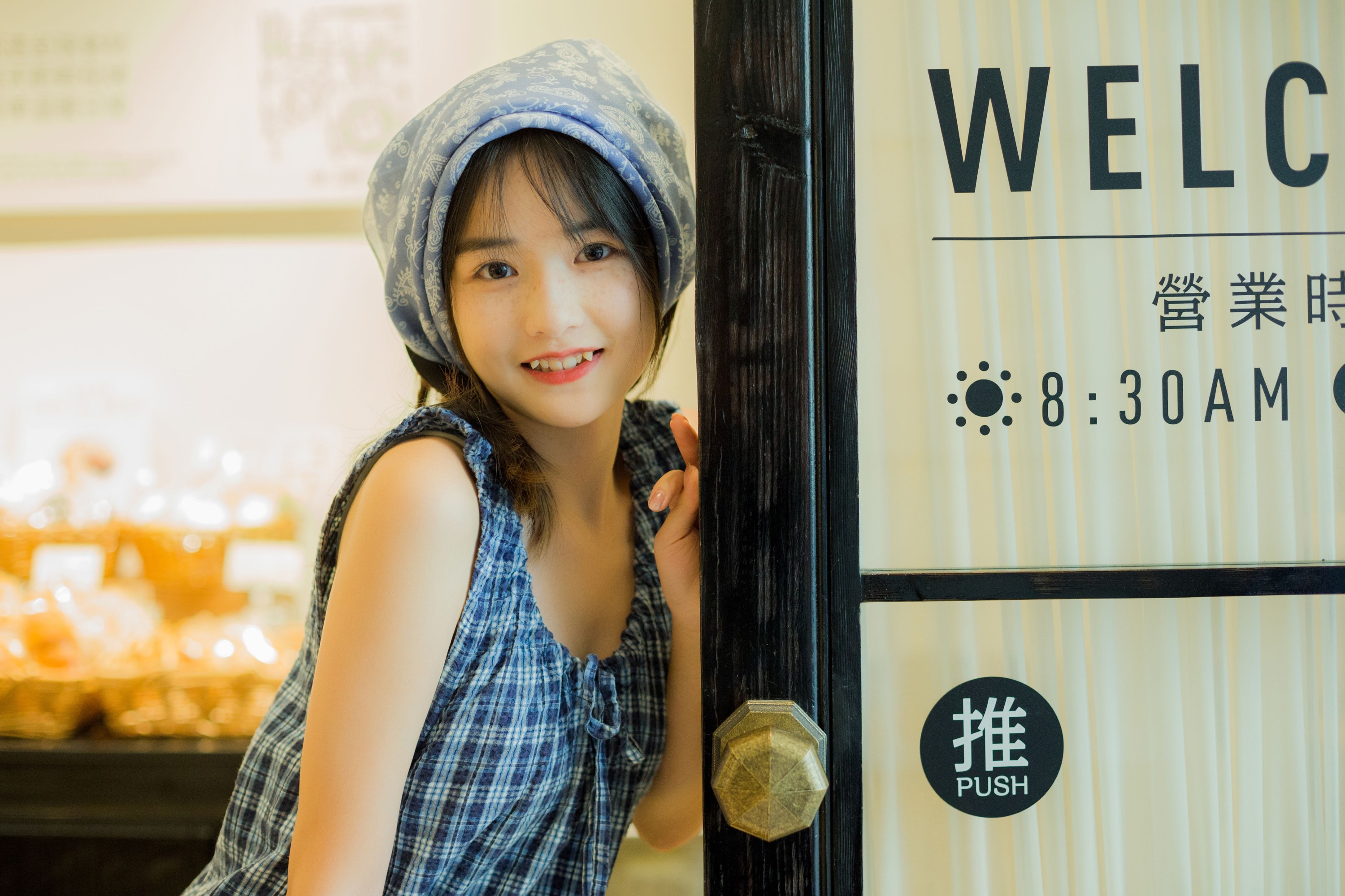 图片[4] - 小怡妹妹cute - 《面包店打工日》[34P] - 机器猫次元 - 机器猫次元