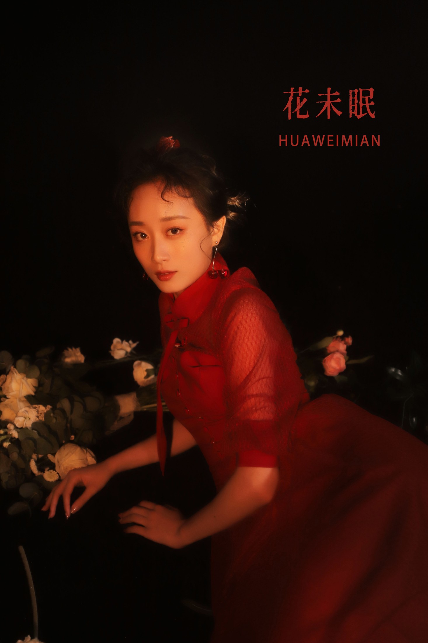 图片[1] - 小宁 - 《花未眠》[23P] - 机器猫次元 - 机器猫次元