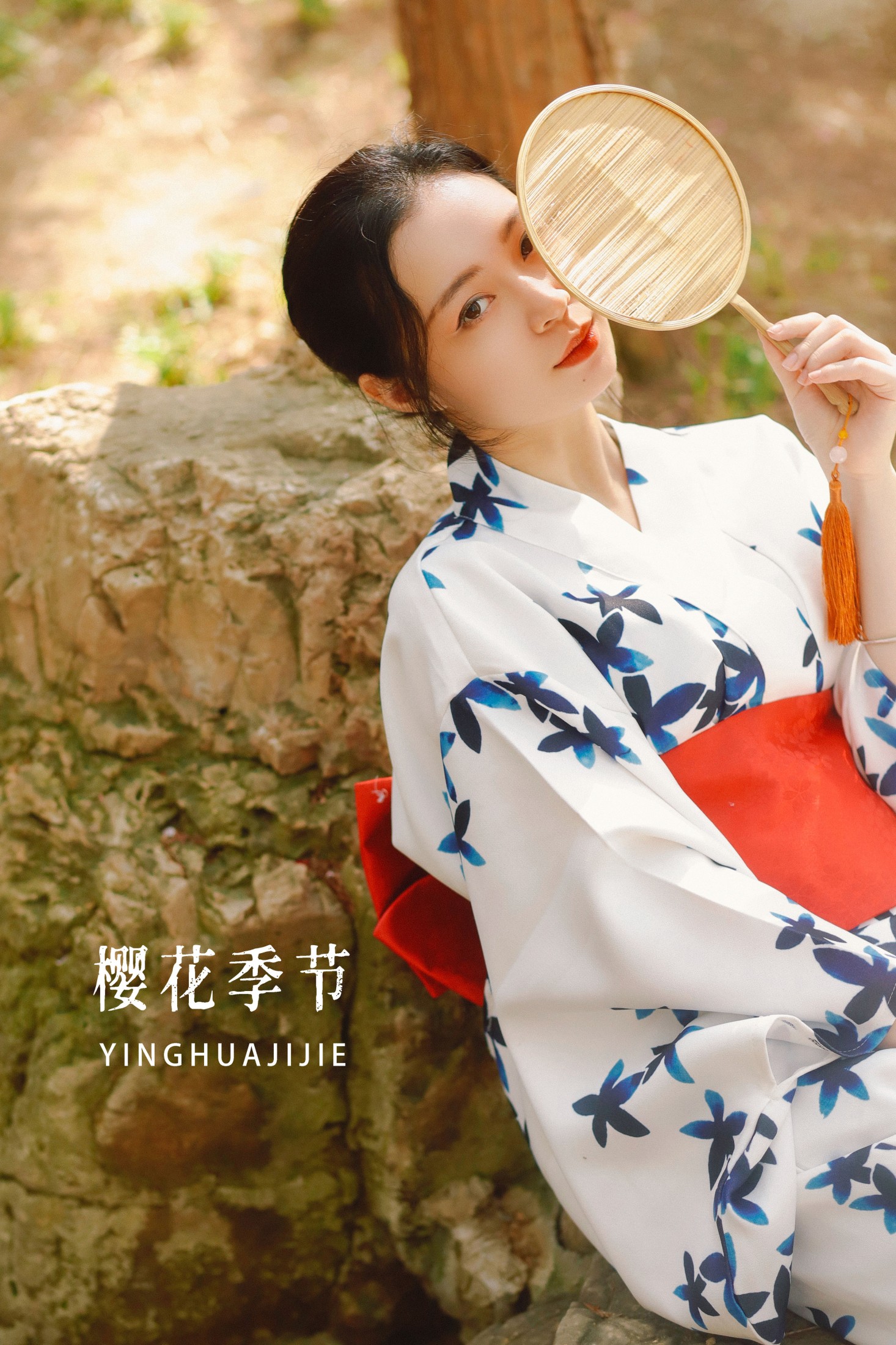 图片[1] - 小月 - 《樱花季节》[28P] - 机器猫次元 - 机器猫次元