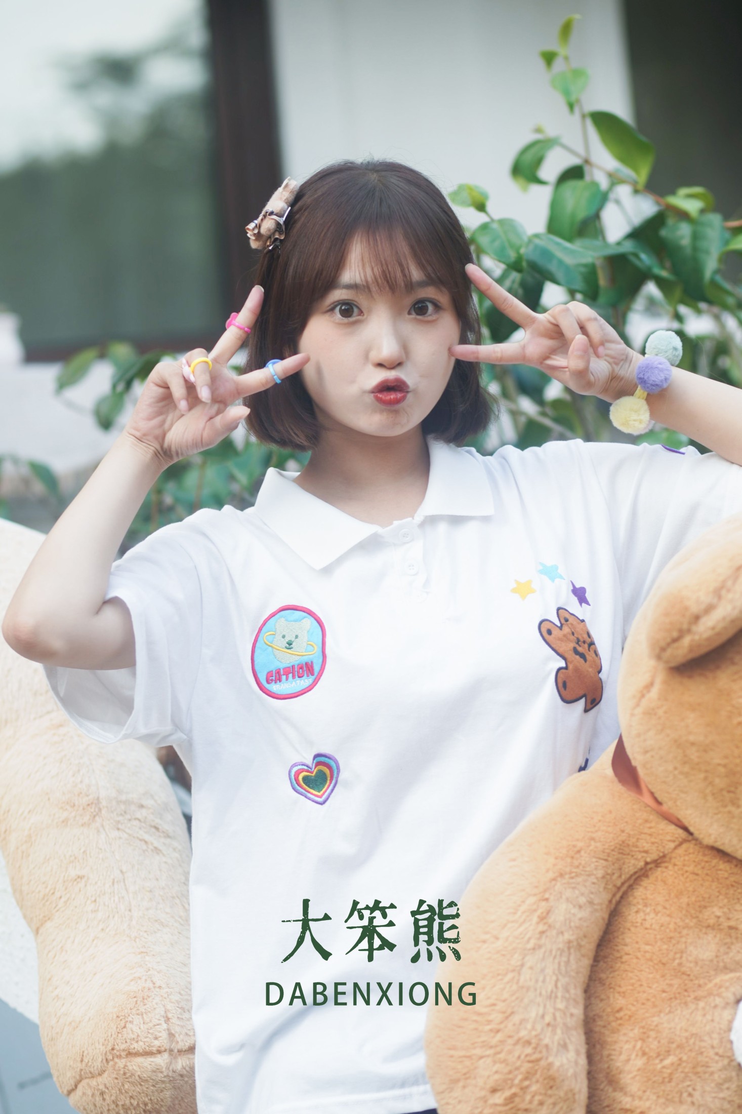 图片[1] - -炸鸡冰可乐- 《大笨熊》[22P] - 机器猫次元 - 机器猫次元