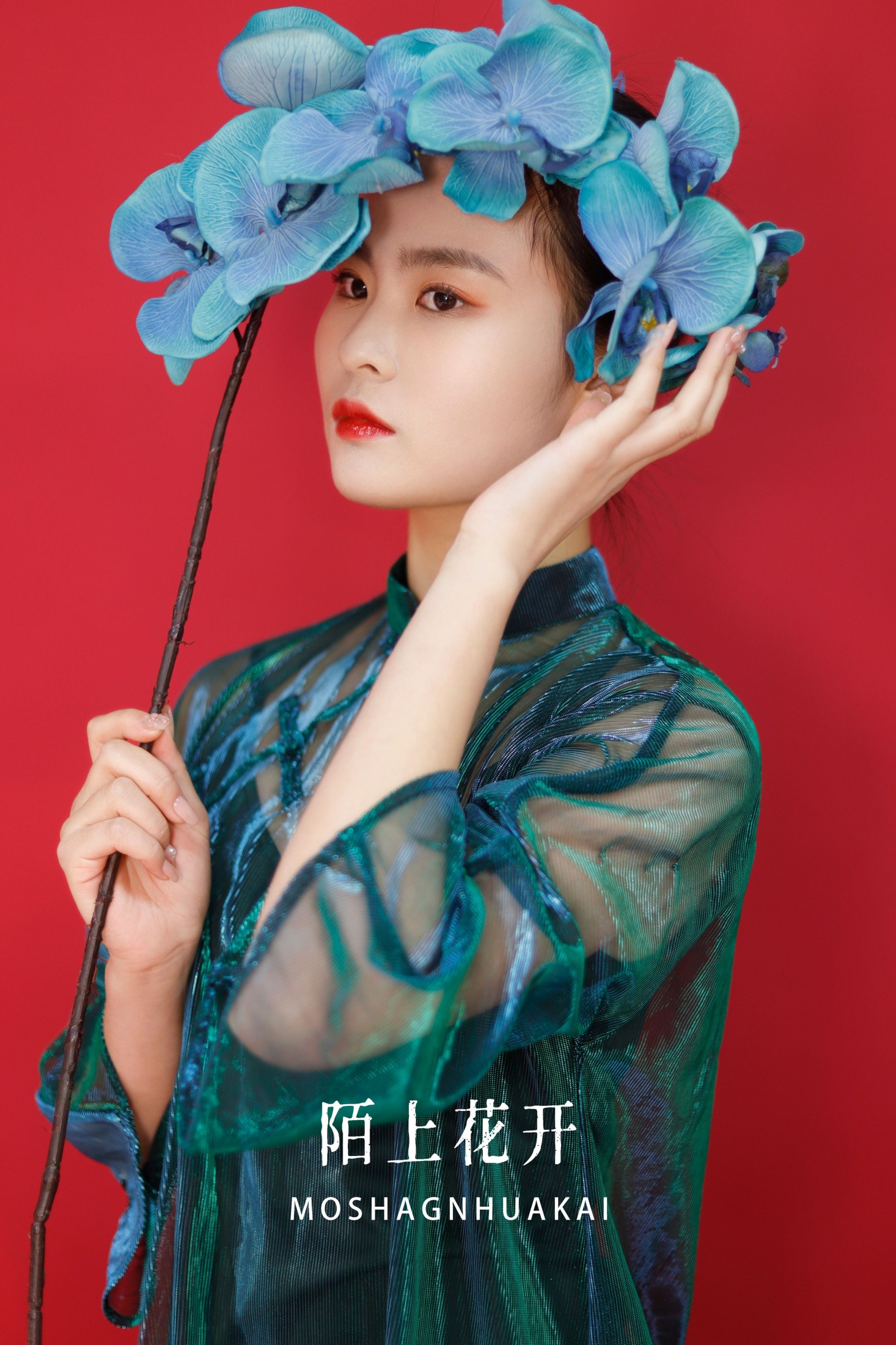图片[1] - 橙子 - 《陌上花开》[34P] - 机器猫次元 - 机器猫次元
