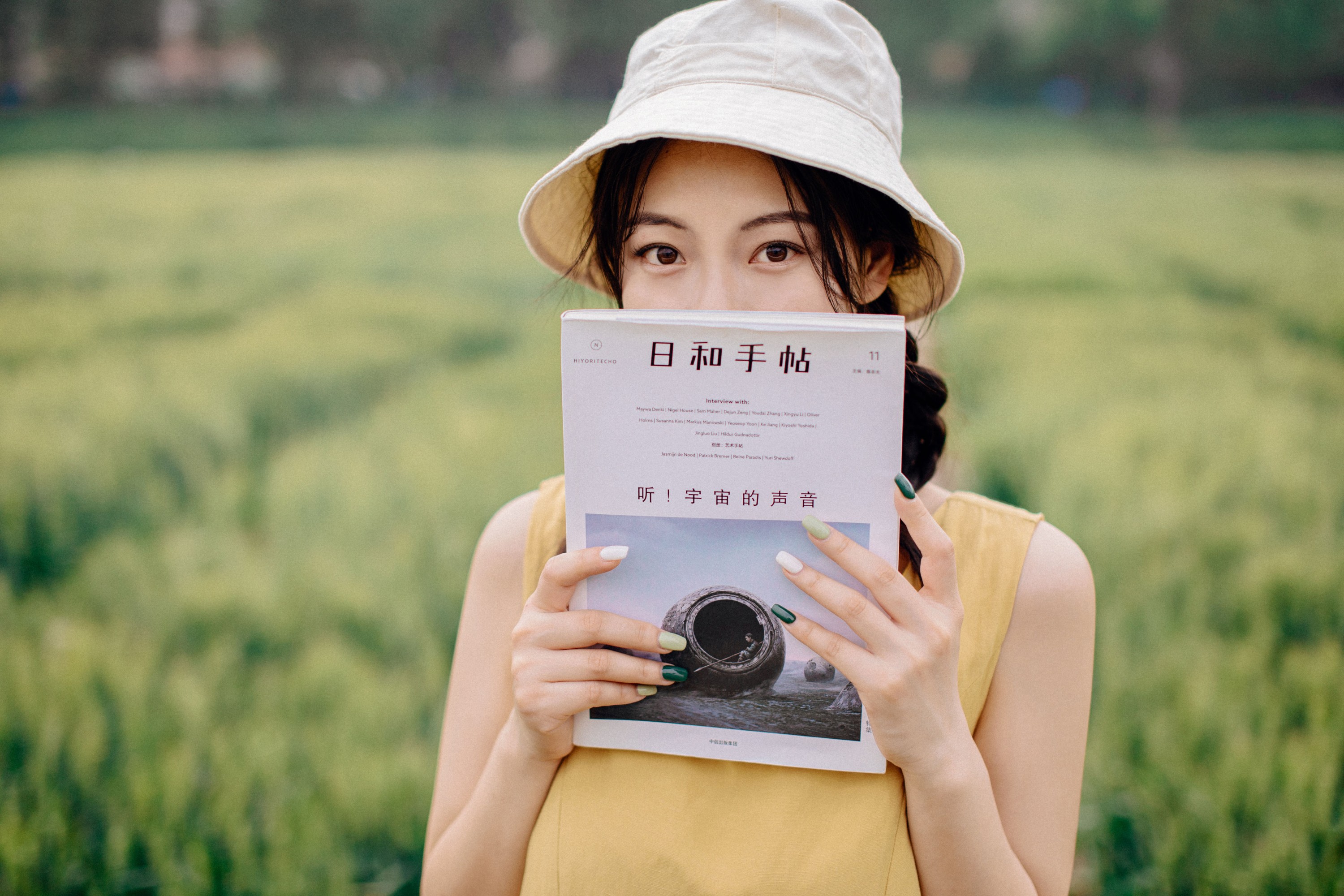 图片[5] - 九月 - 《稻田》[30P] - 机器猫次元 - 机器猫次元