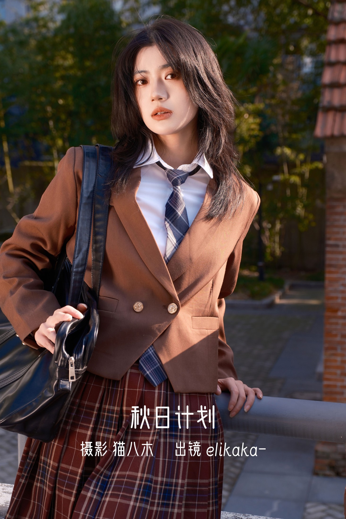 图片[1] - Elikaka - 《秋日计划》[25P] - 机器猫次元 - 机器猫次元
